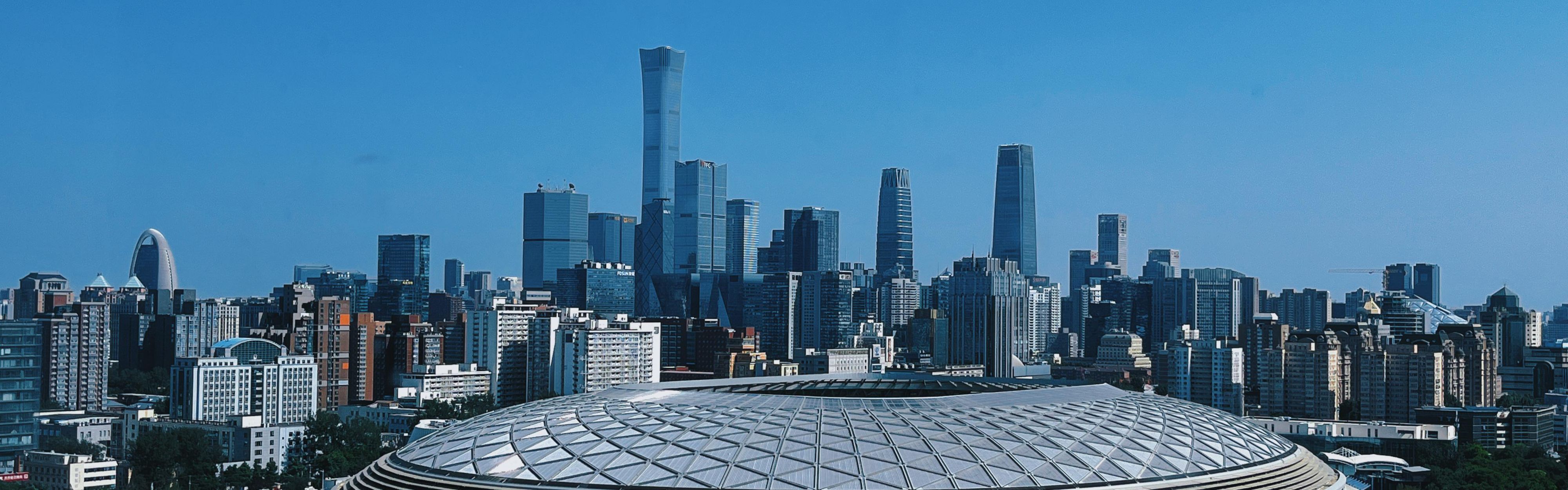 Beijing workers stadium