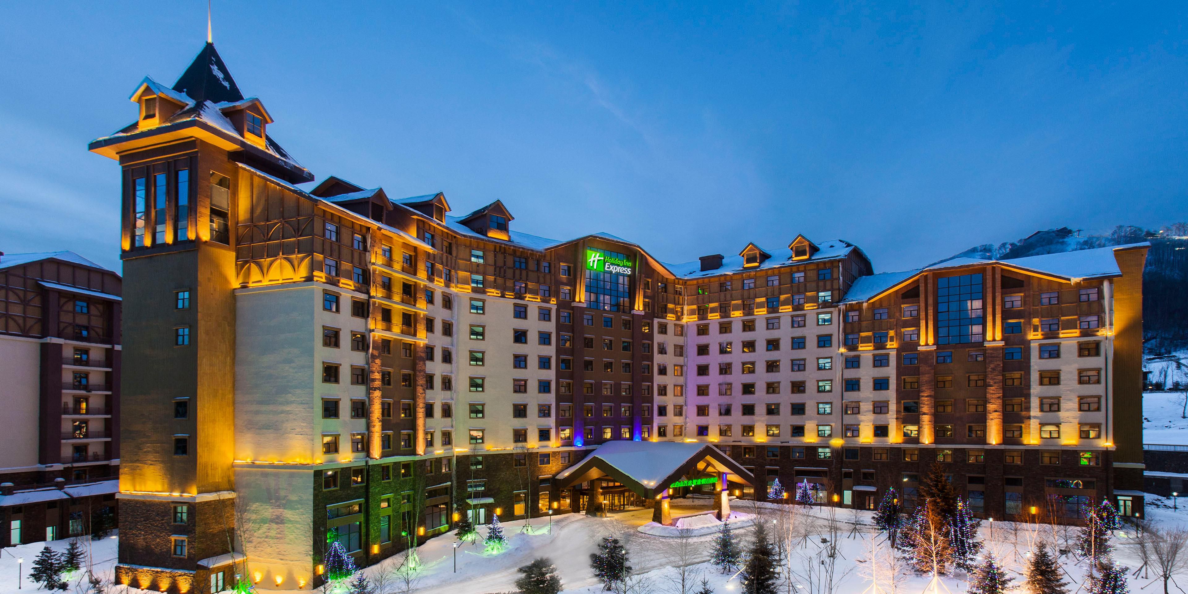 Holiday Inn Express Changbaishan