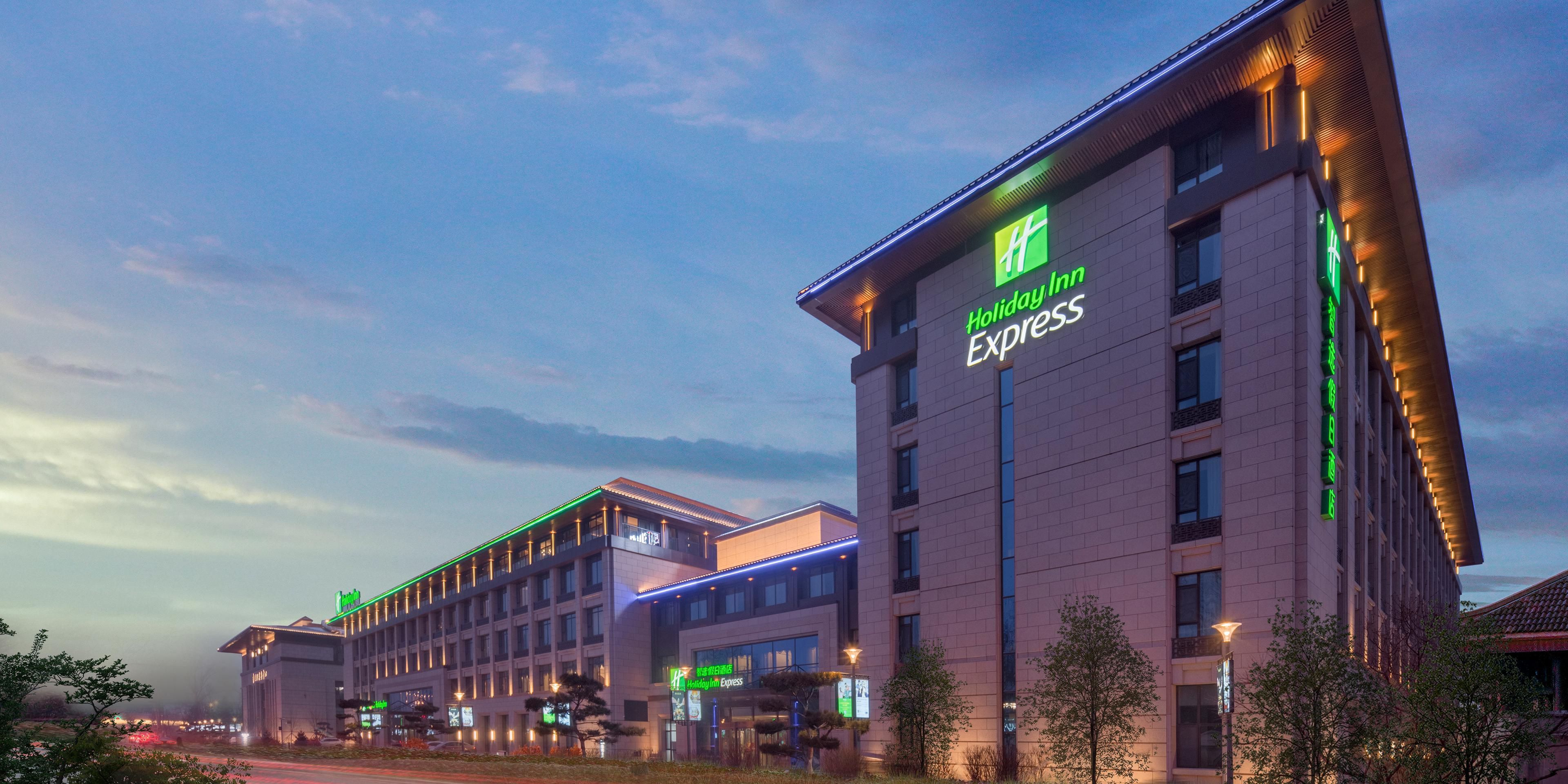 Holiday Inn Express Changchun Jingyue