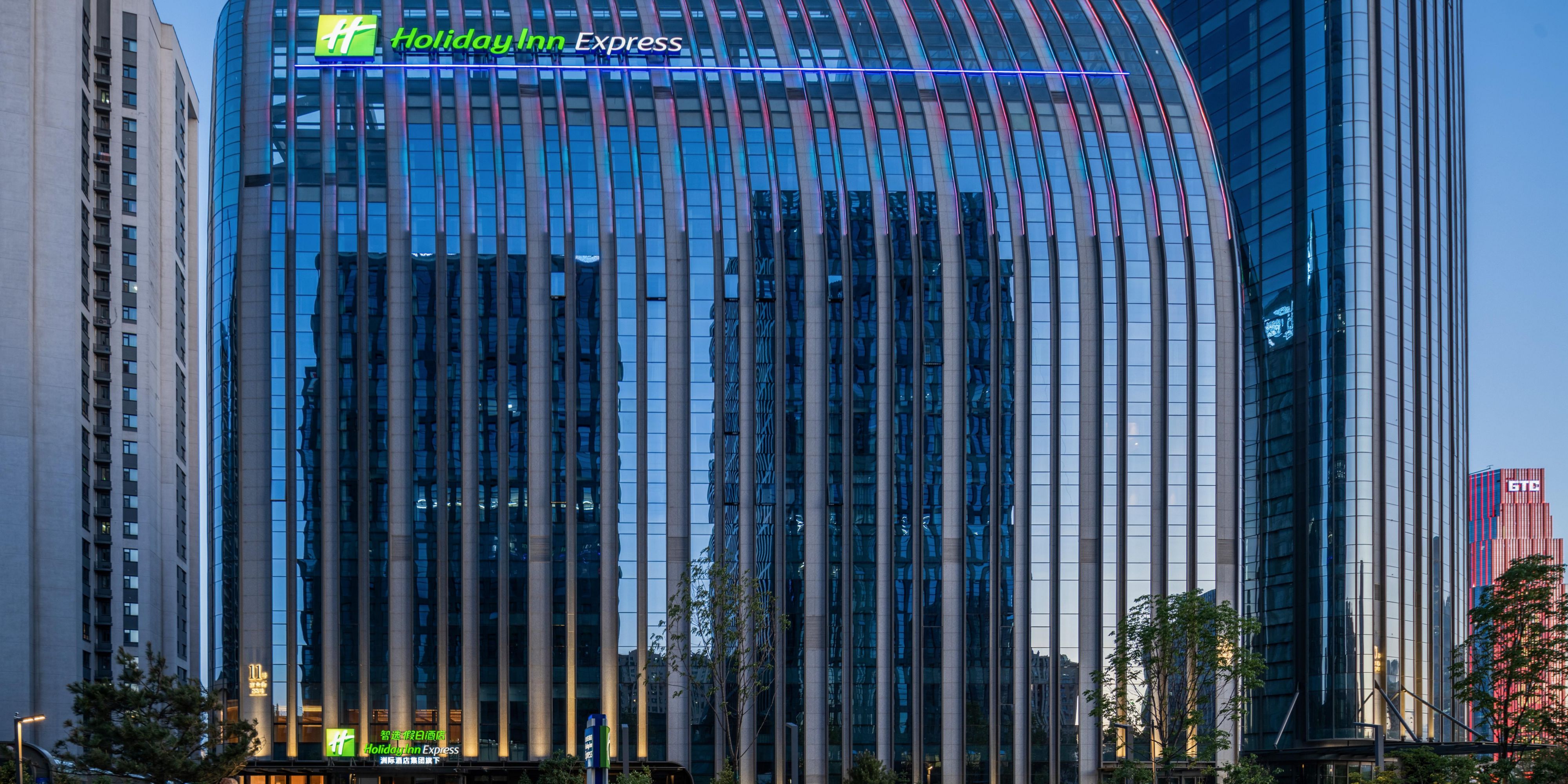 Holiday Inn Express Changchun Ecological Square
