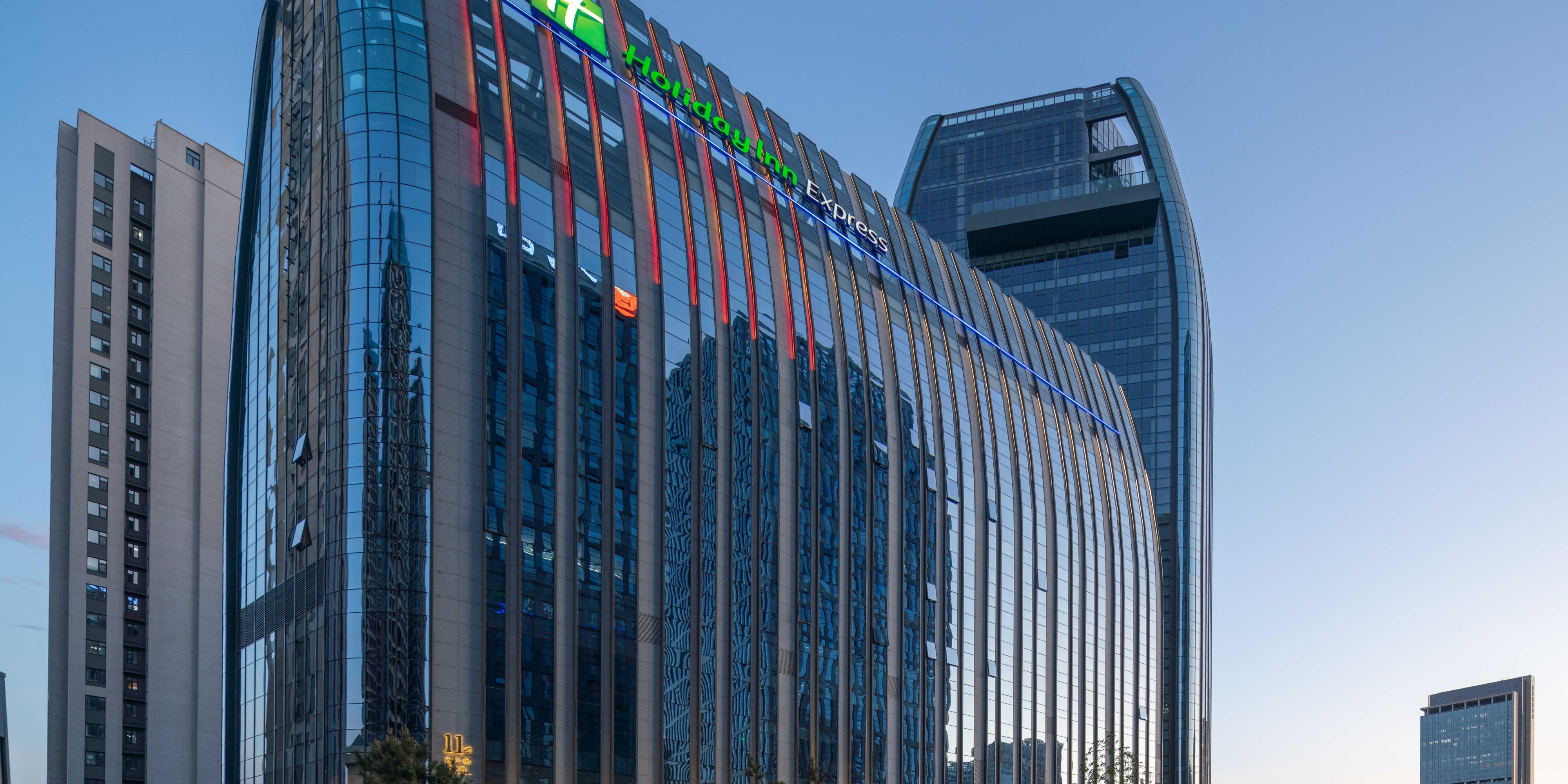 Holiday Inn Express Changchun Ecological Square