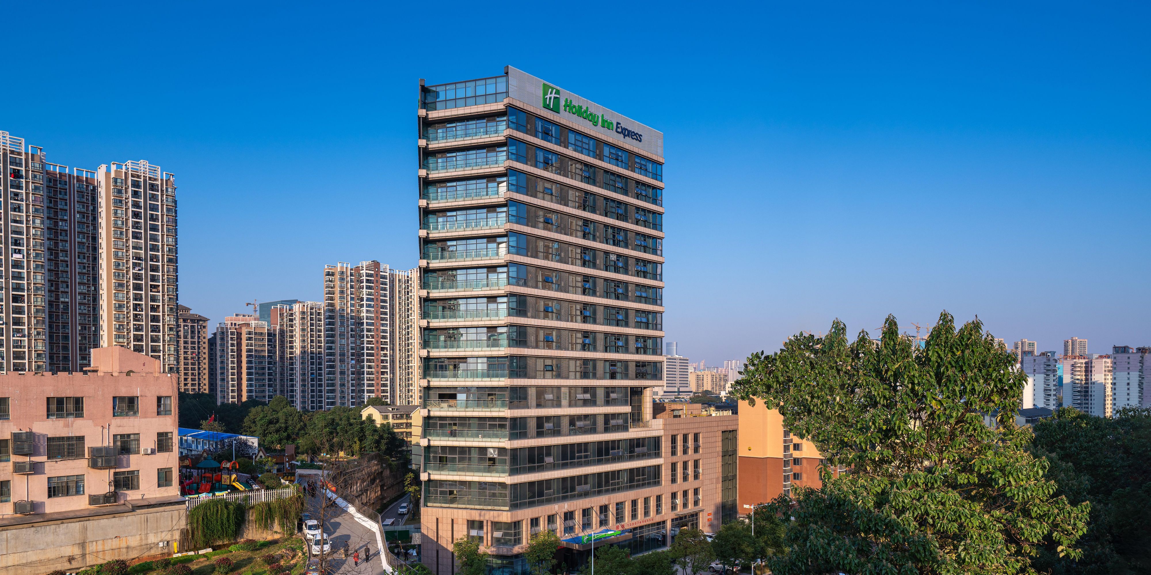 Holiday Inn Express 长沙市府智选假日酒店