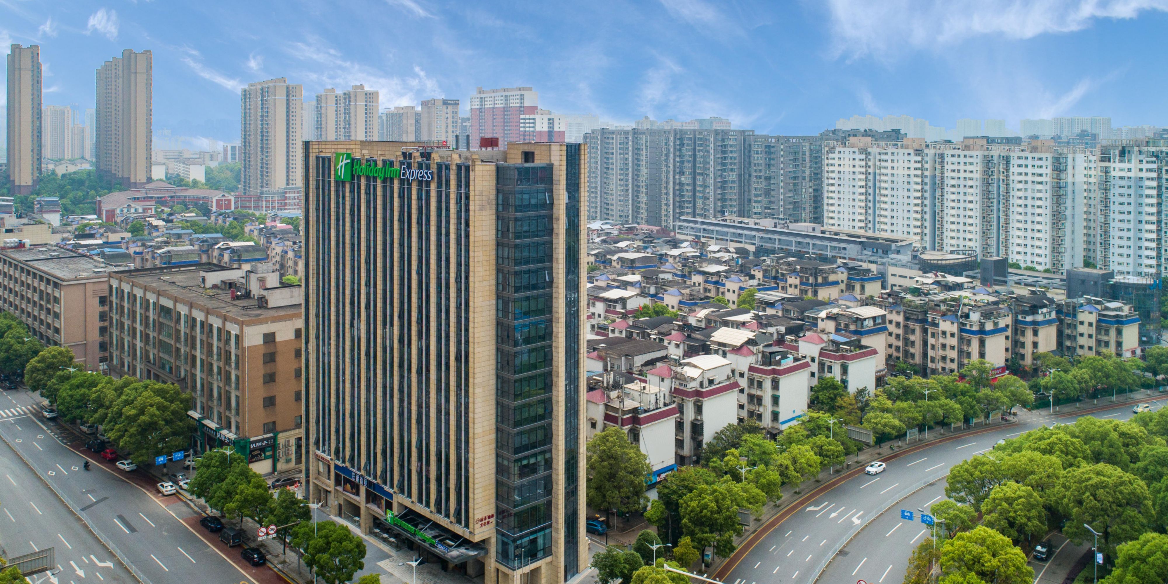 Holiday Inn Express 长沙省府智选假日酒店
