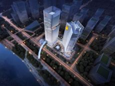 New Holiday Inn Express Changsha Malanshan in Changsha