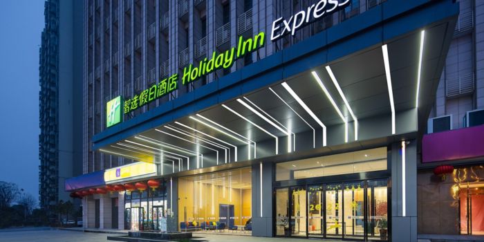 Holiday Inn Express Changsha South Railway Station