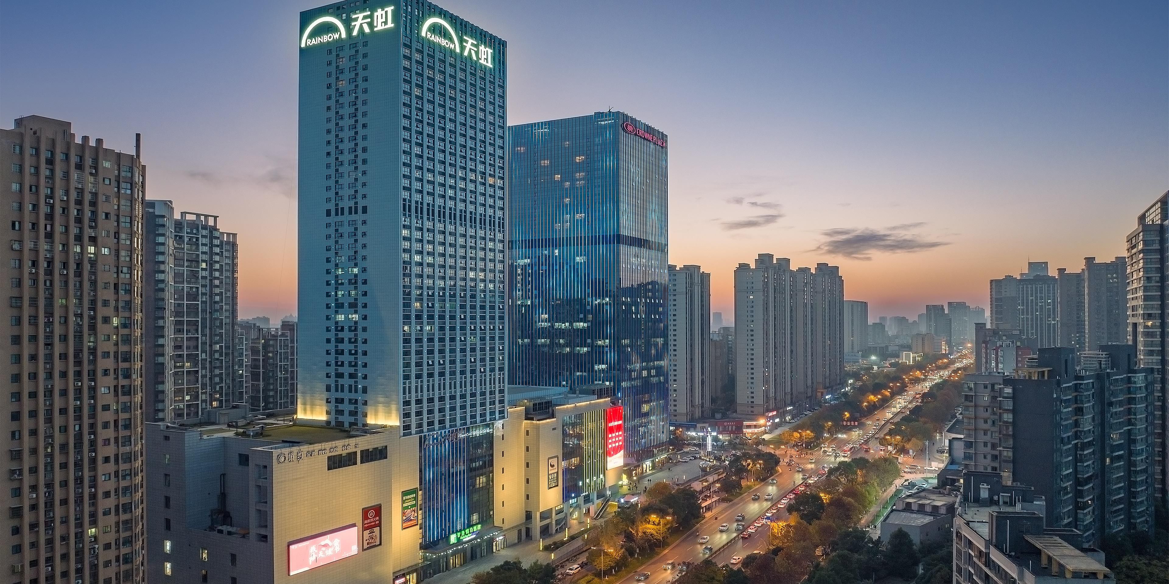 Holiday Inn Express 长沙世景广场智选假日酒店