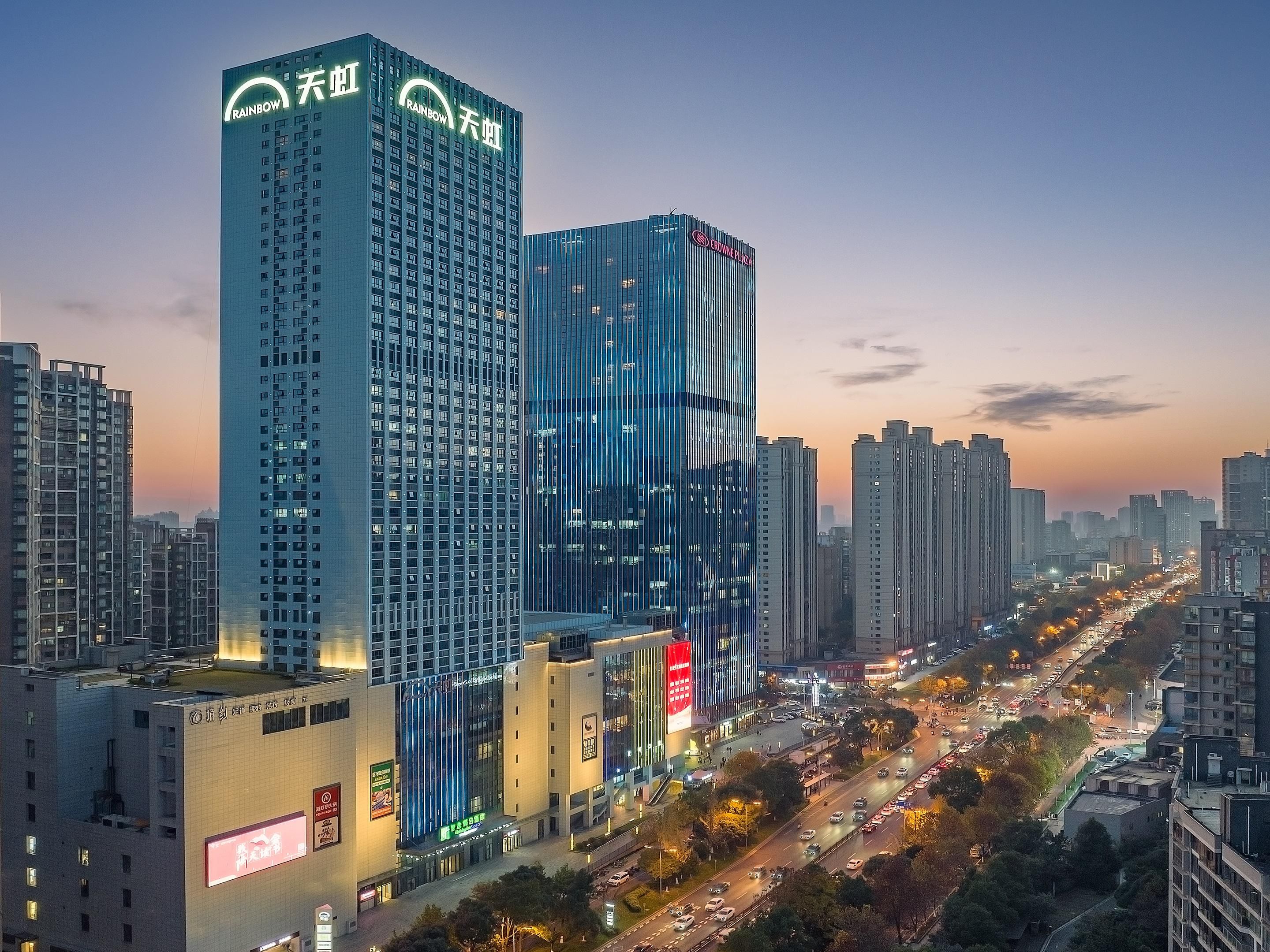 Holiday Inn Express Changsha Development Zone Hotel by IHG