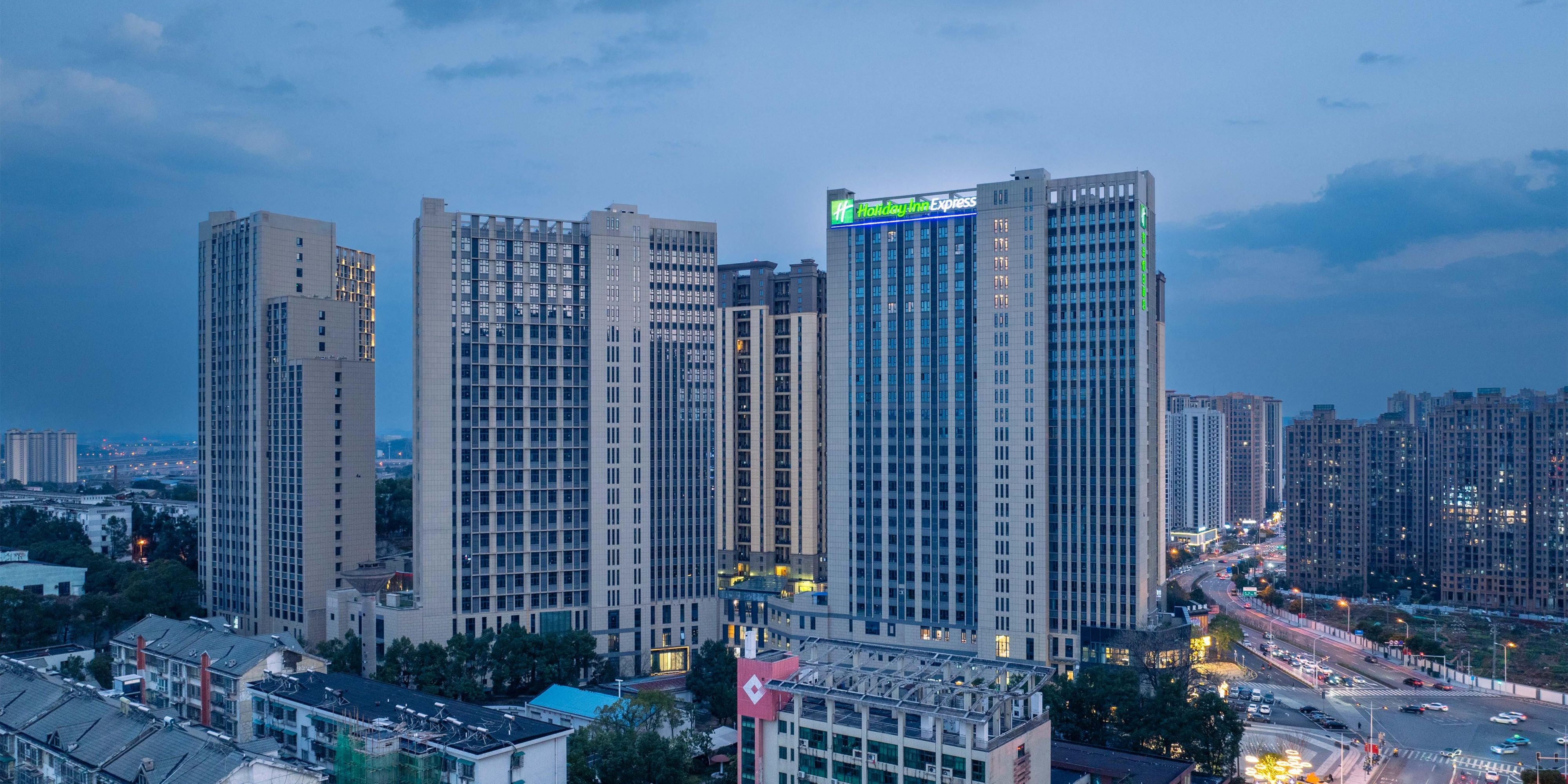 Holiday Inn Express 长沙雨花智选假日酒店