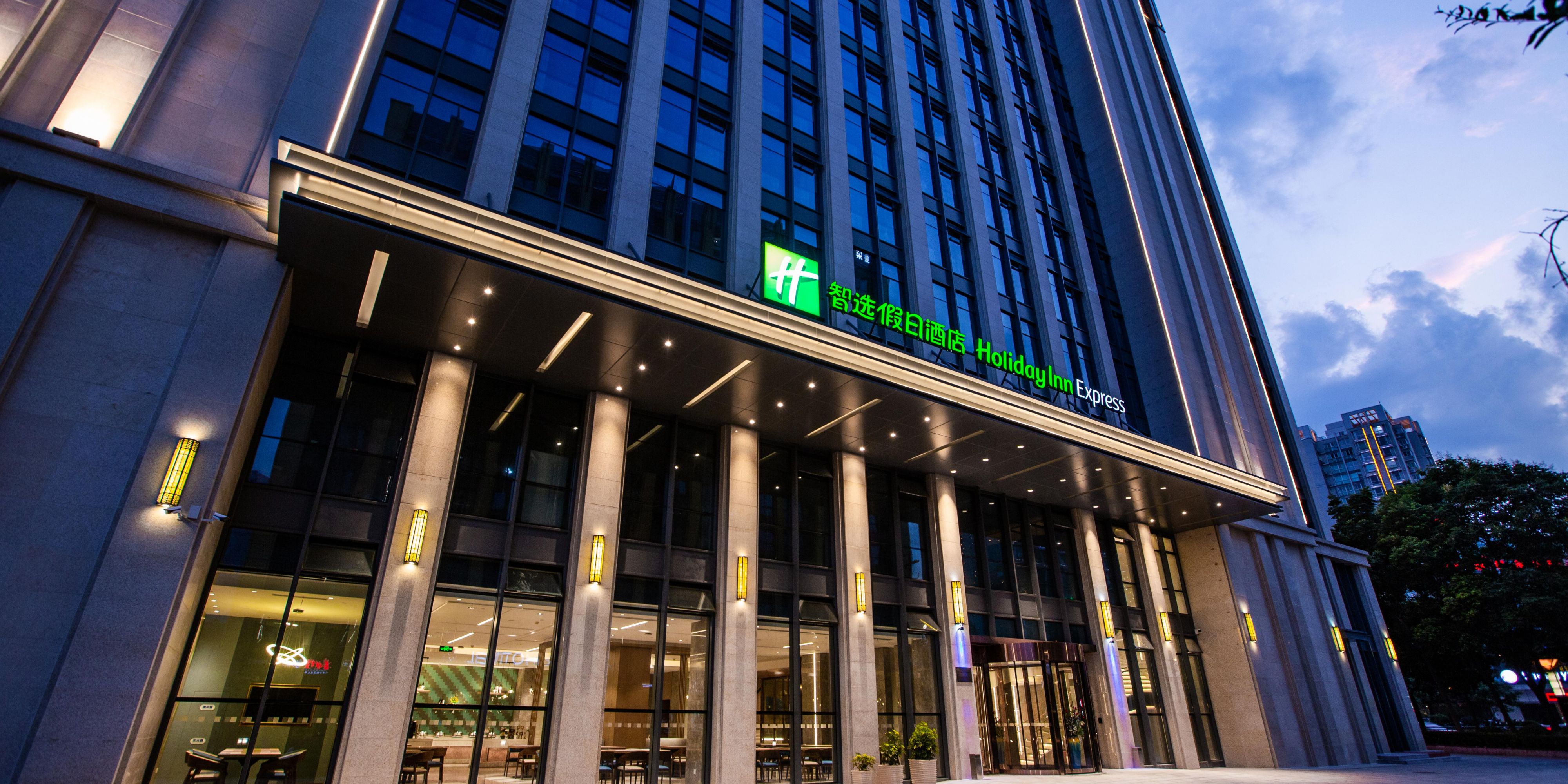 holiday inn express changzhou xinbei