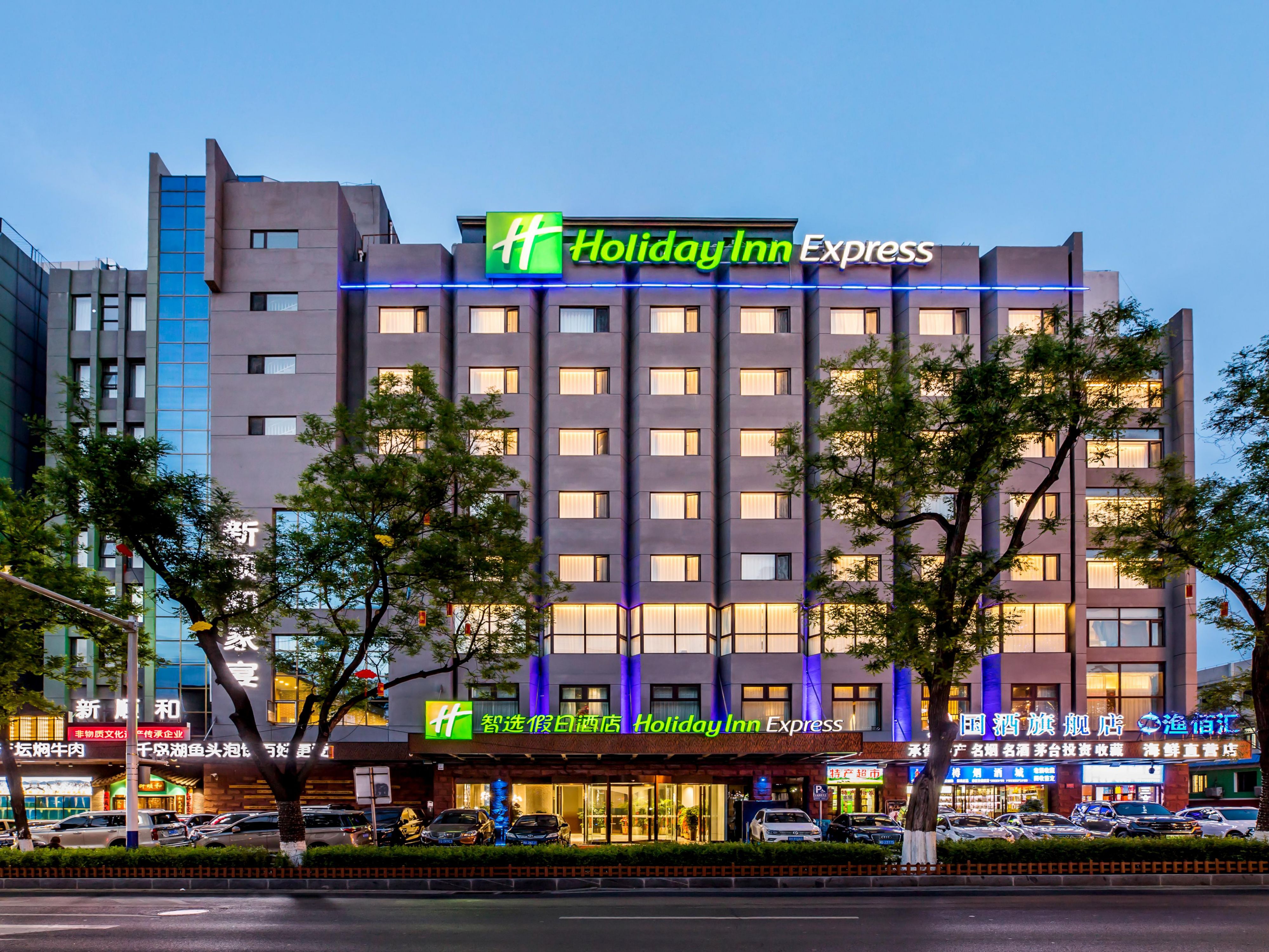 Hotel Exterior