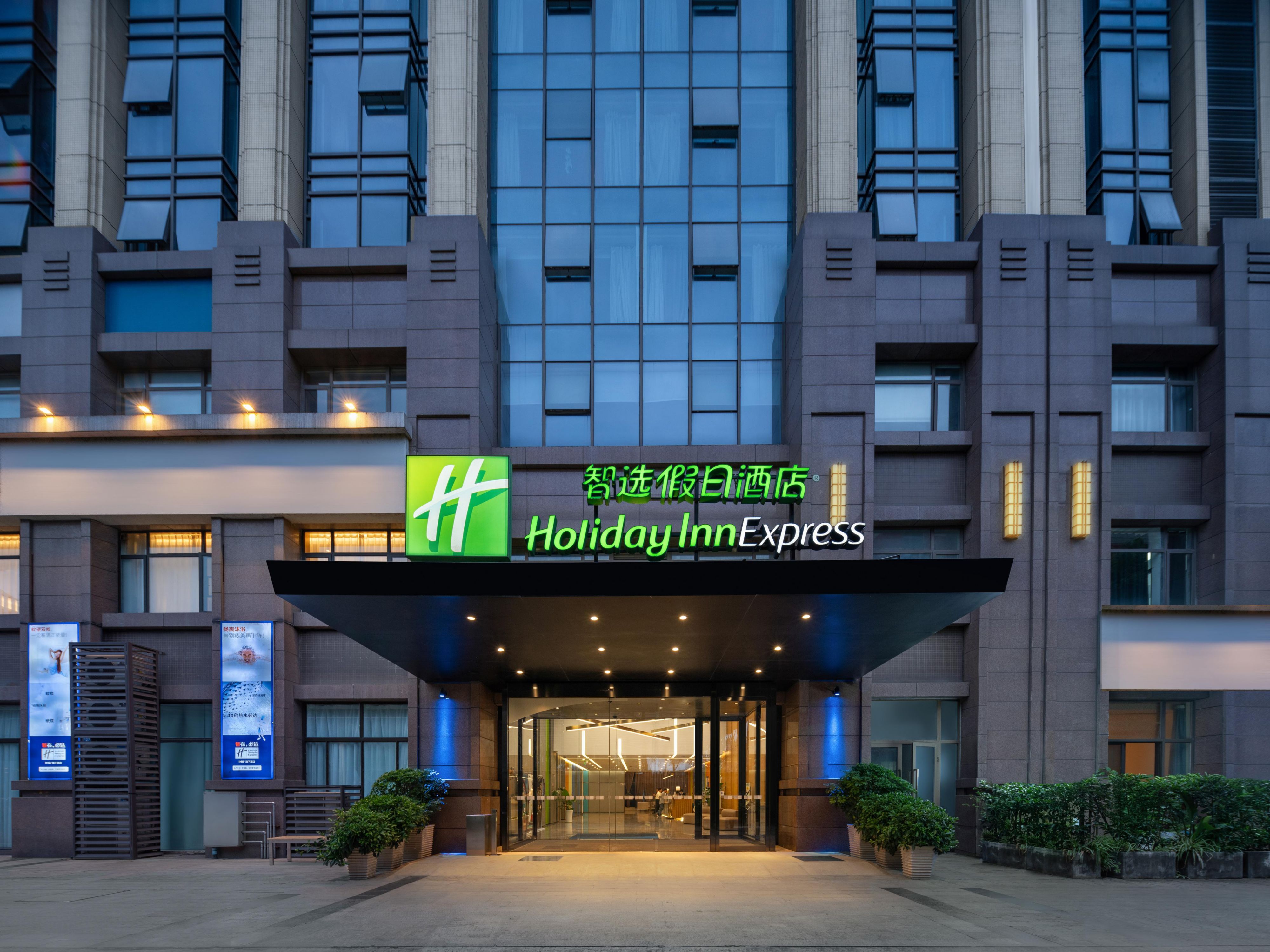 Eksterior Hotel