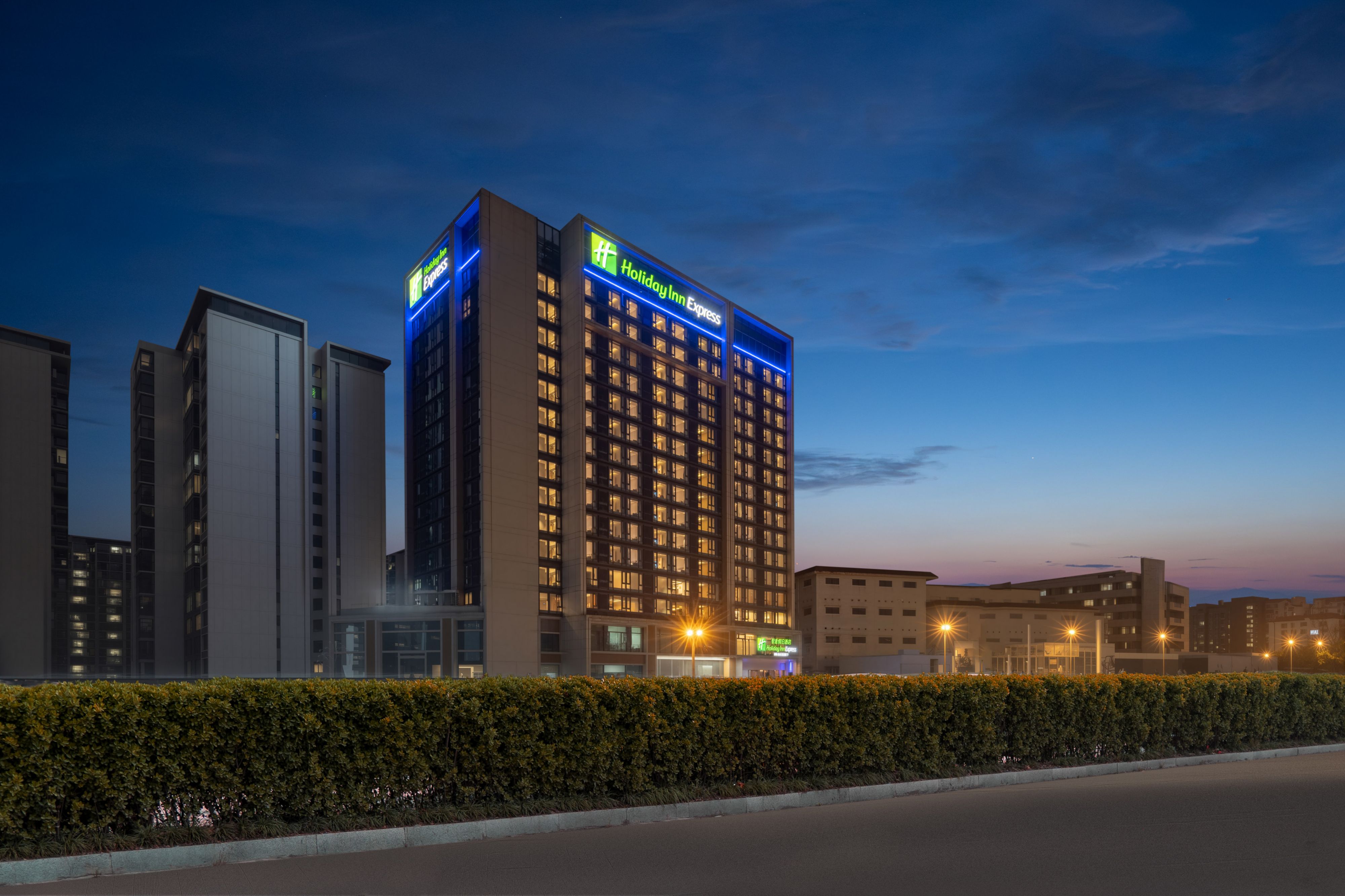 成都双流川大路绿发智选假日酒店