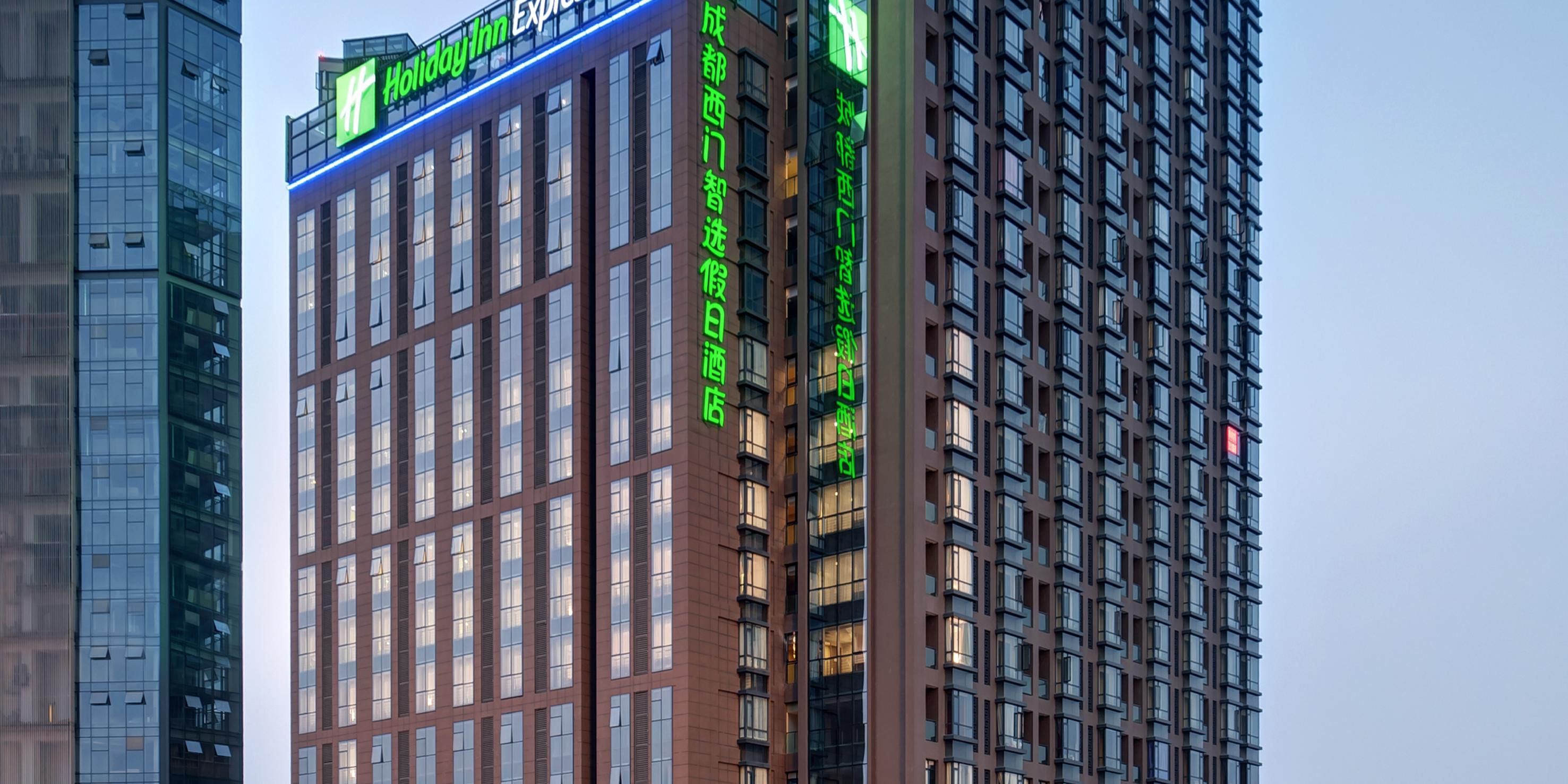 Holiday Inn Express Chengdu West Gate