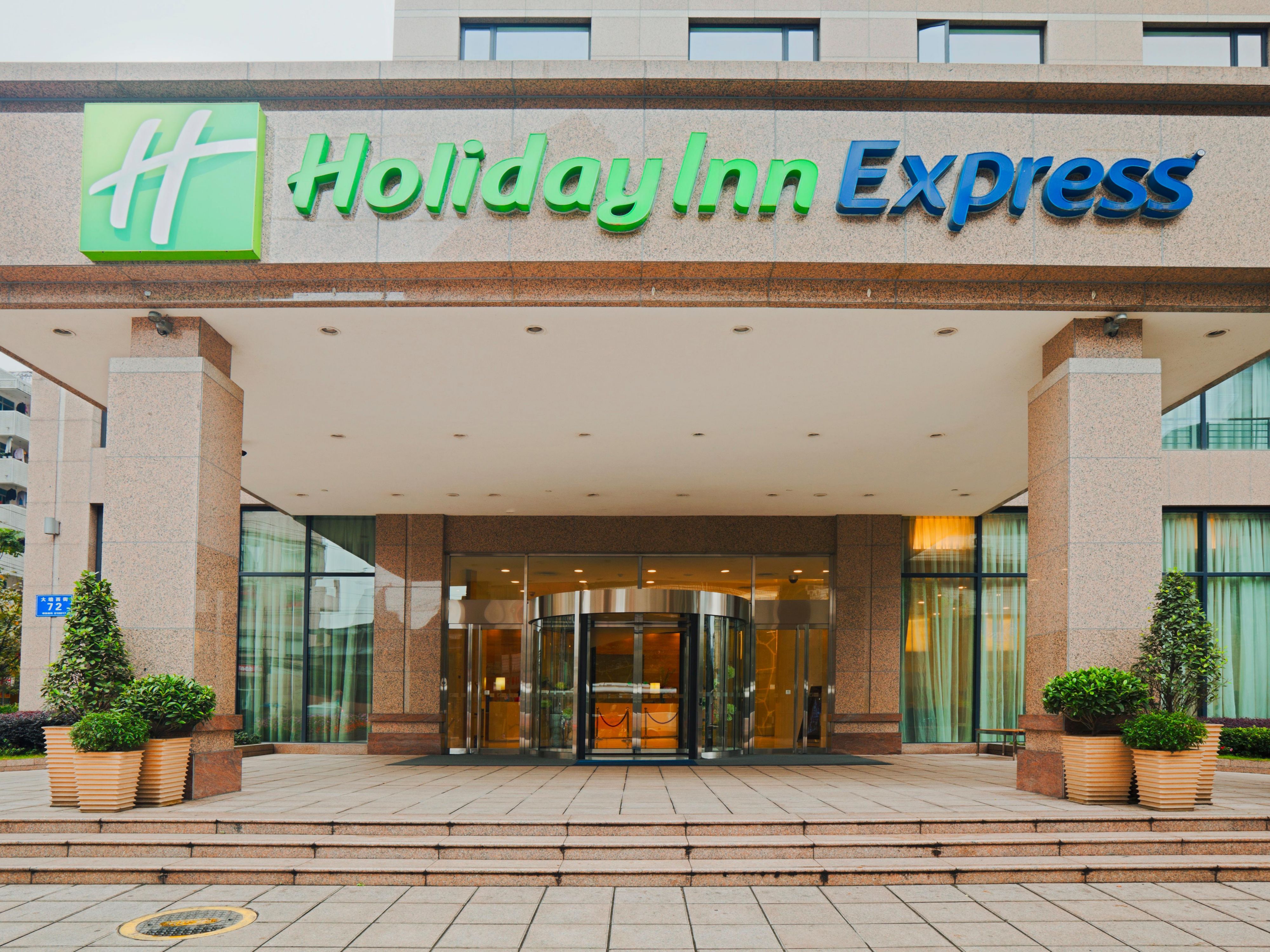 Hotels near Tianfu Square  Chengdu Holiday Inn Express Chengdu Gulou