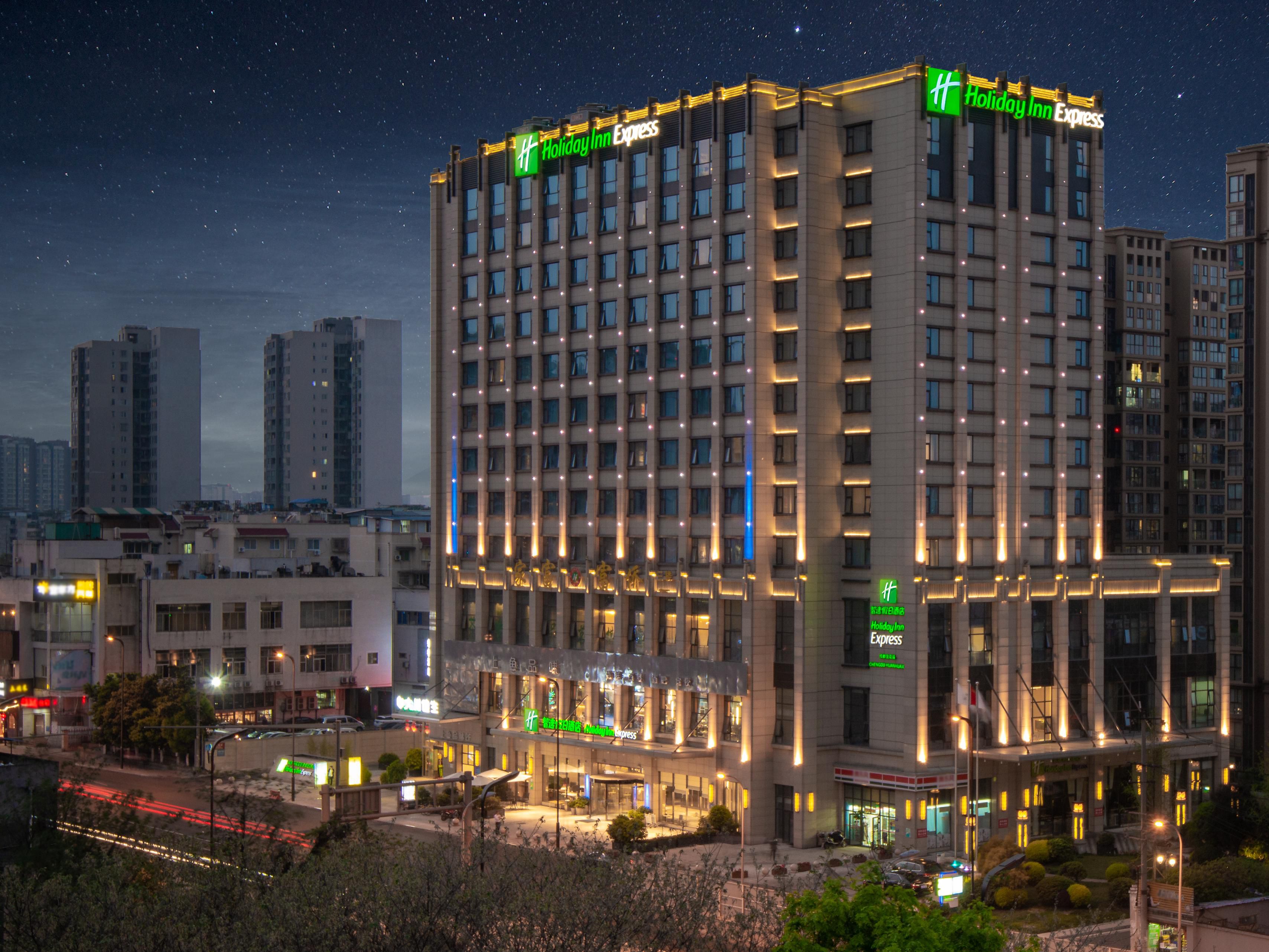 Hotels in Chengdu, Sichuan | Holiday Inn Express Chengdu Huanhuaxi