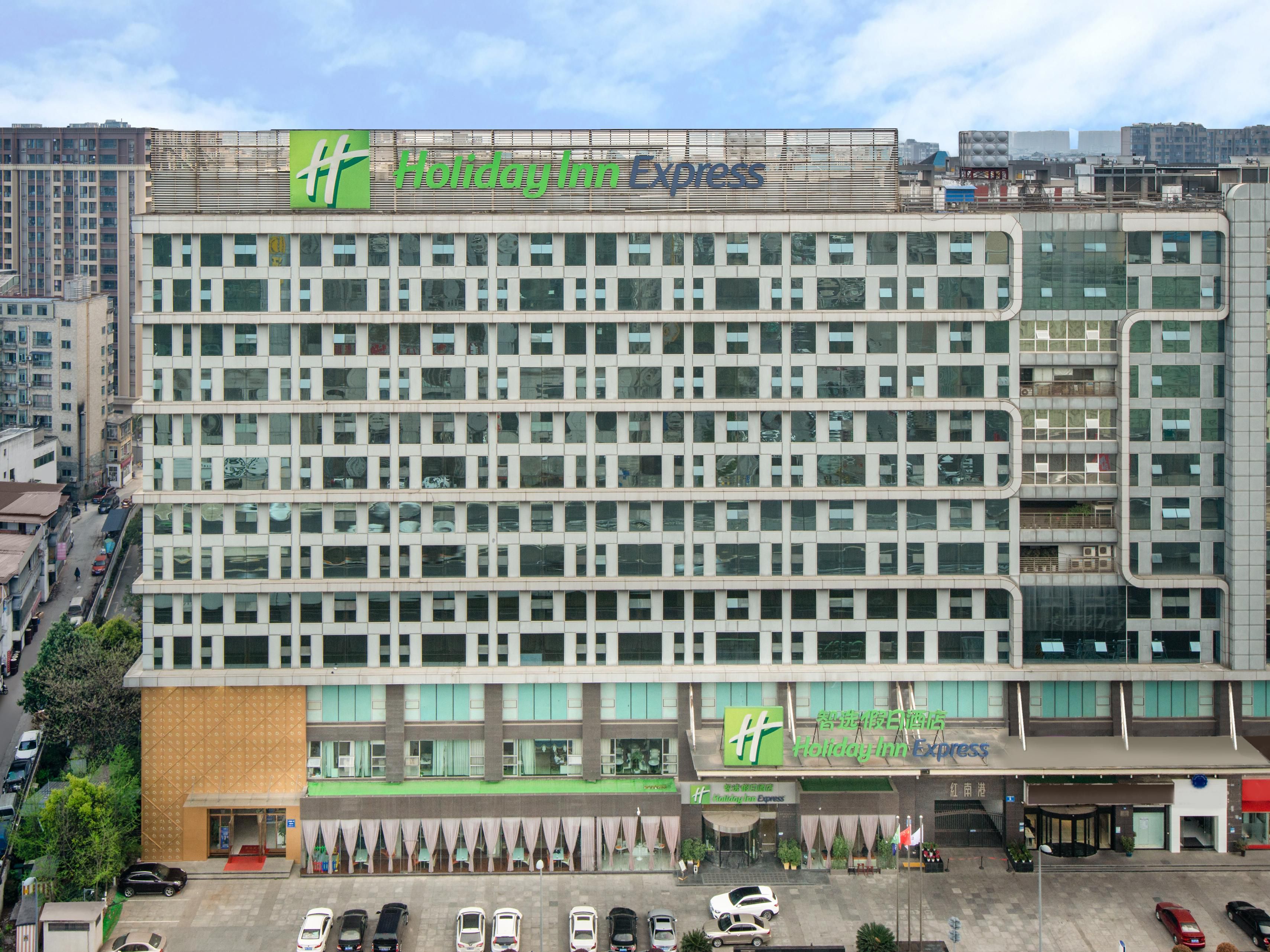 Holiday Inn Express Chengdu Wuhou - Image1