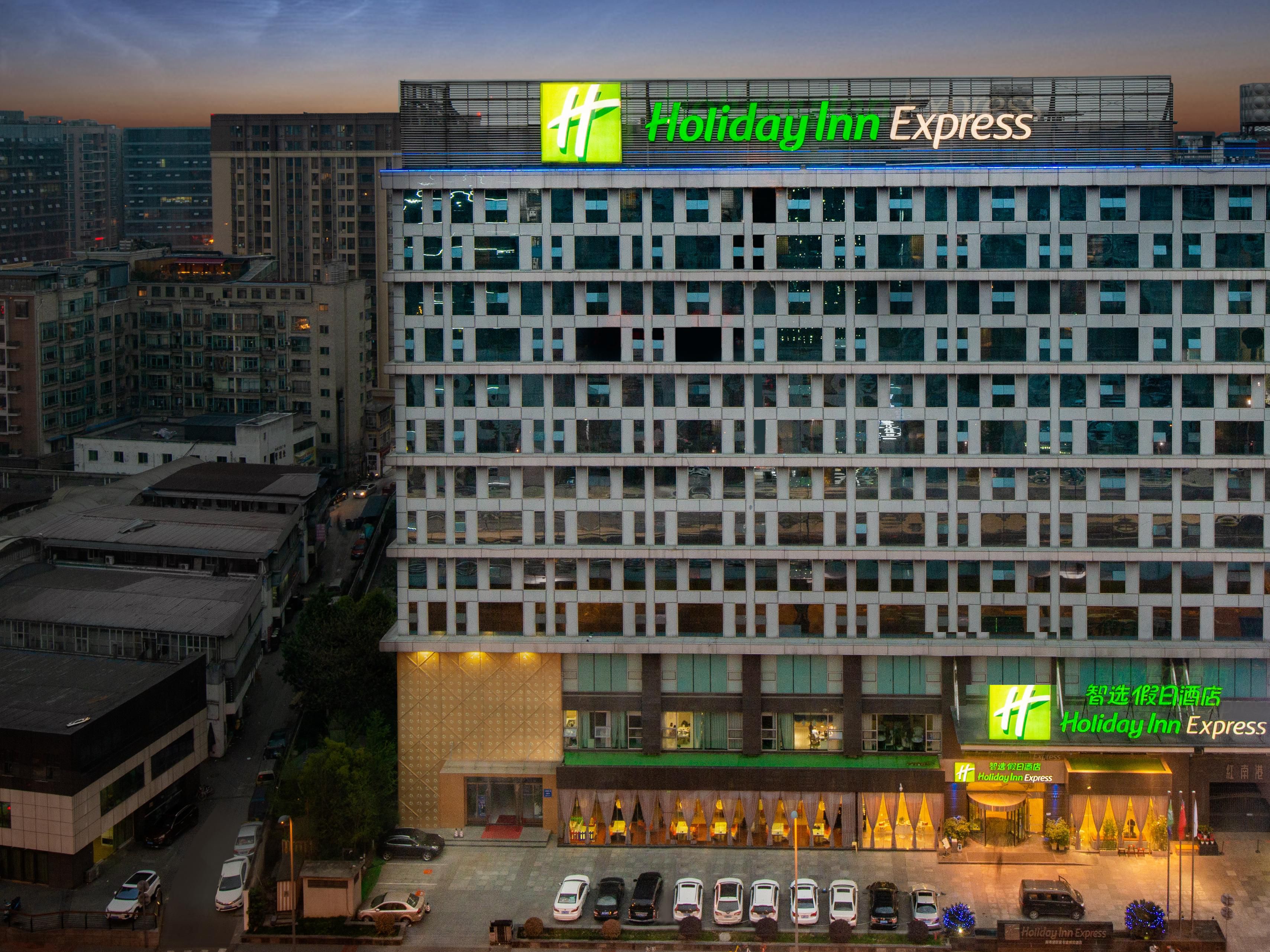Chengdu Hotels in Wuhou District | Holiday Inn Express Chengdu Wuhou