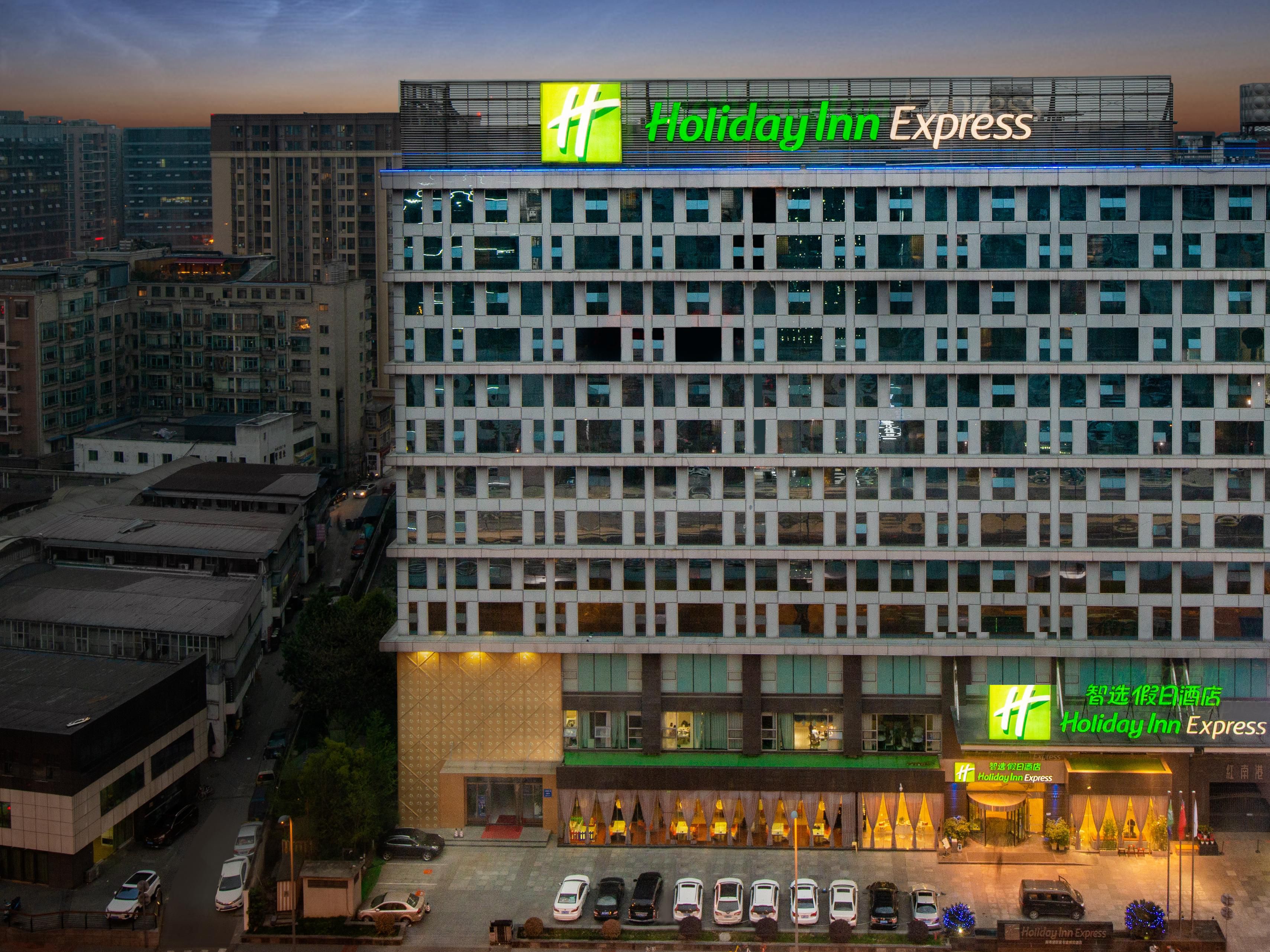 Chengdu Hotels Wuhou District Holiday Inn Express Chengdu Wuhou