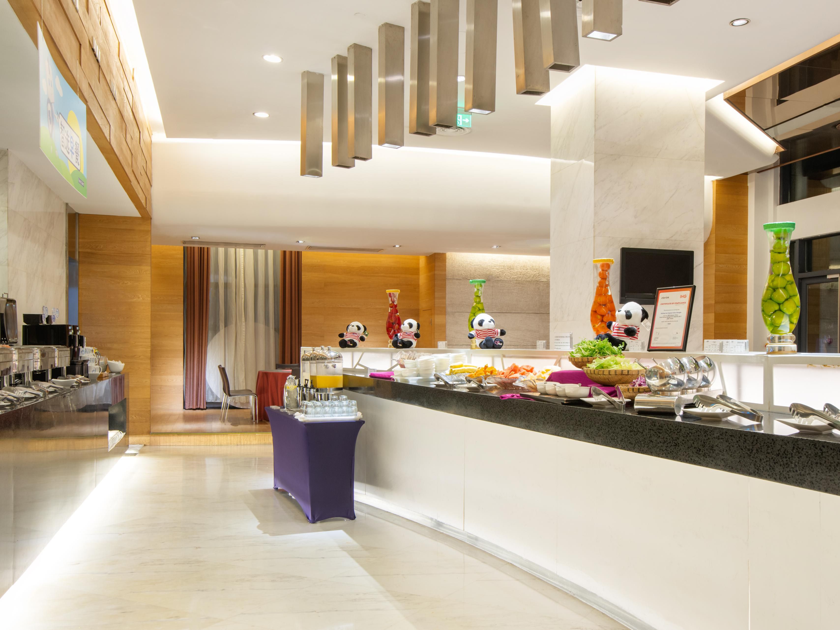 Holiday Inn Express Gulou Chengdu - Image2