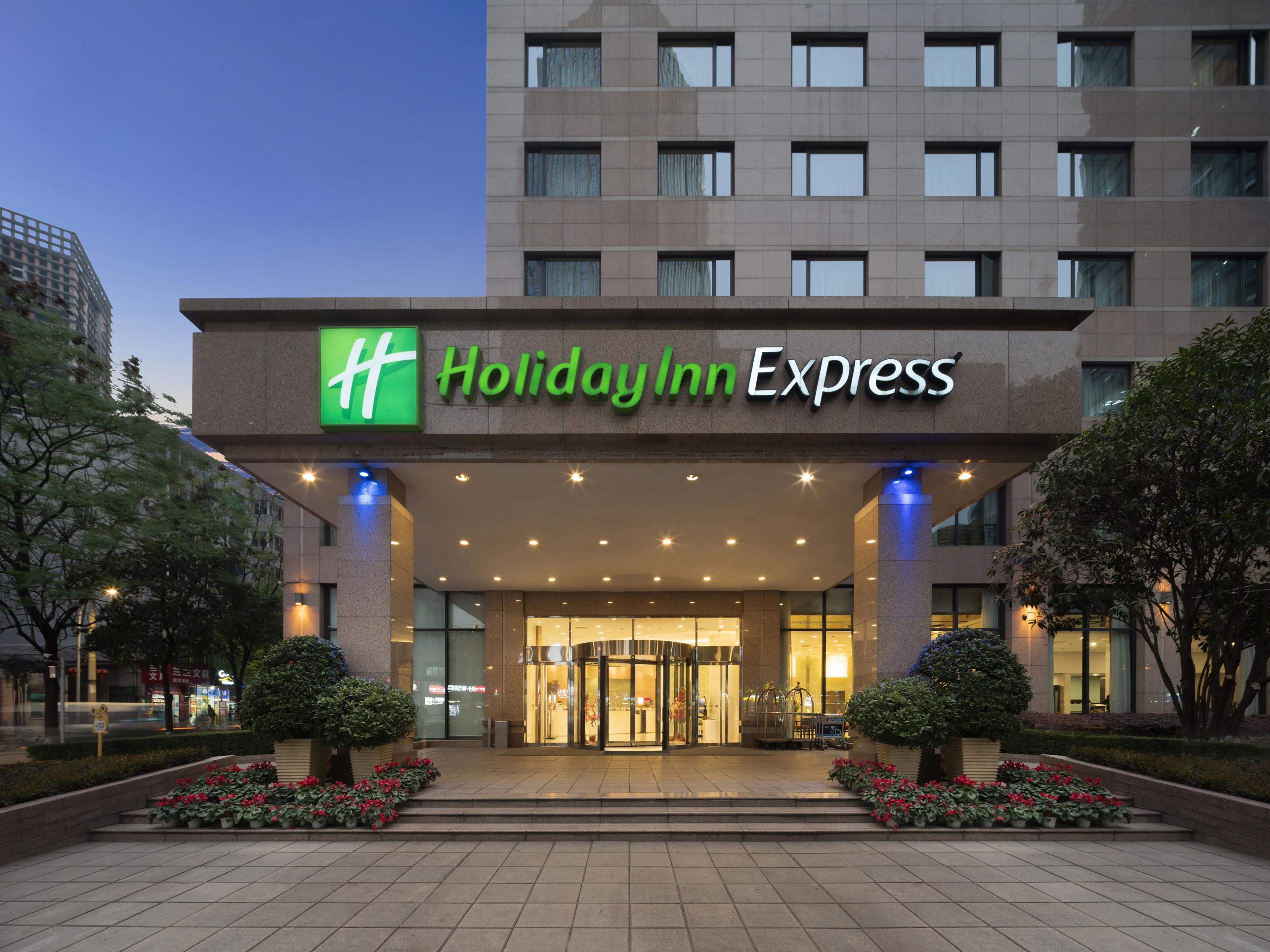 Hotel near Tianfu Square, Chengdu | Holiday Inn Express Chengdu Gulou