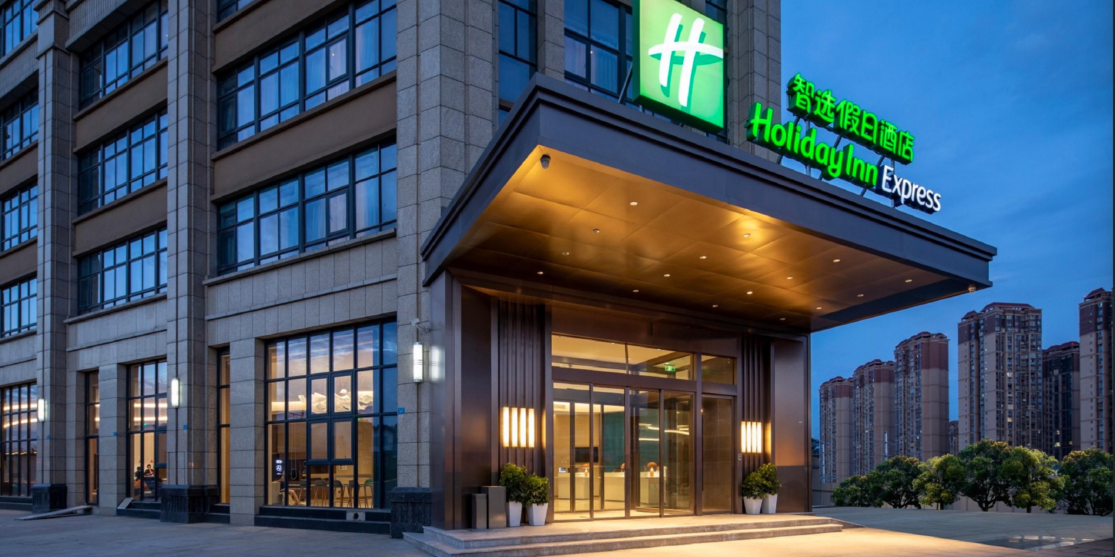 Holiday Inn Express Chengdu Longquanyi North