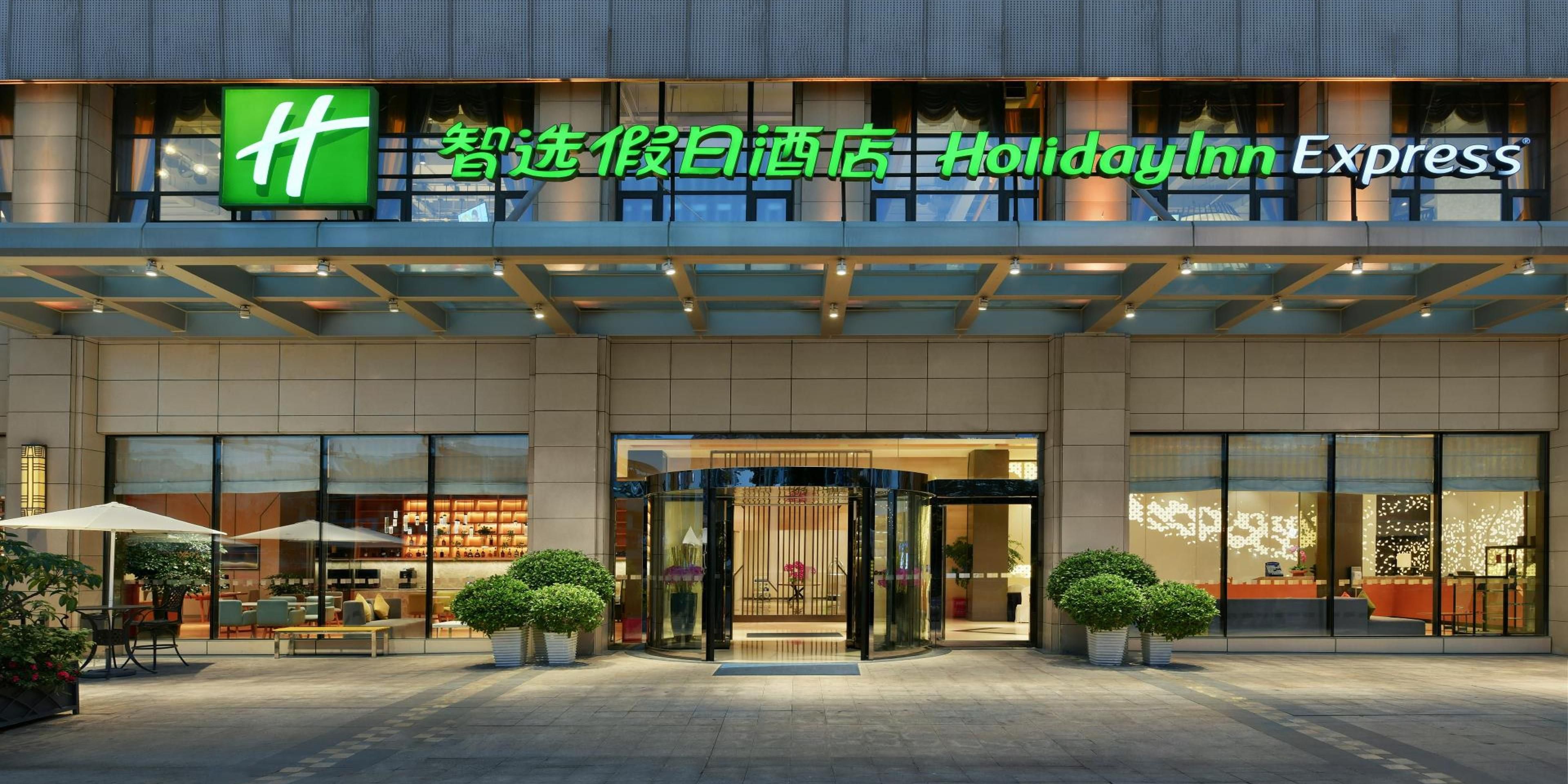 Top 7 Shopping Places in Chengdu, What to Buy in Chengdu