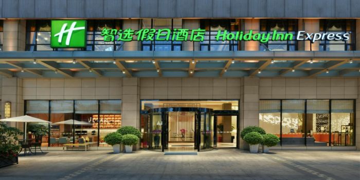 Holiday Inn Express Chengdu Huanhuaxi