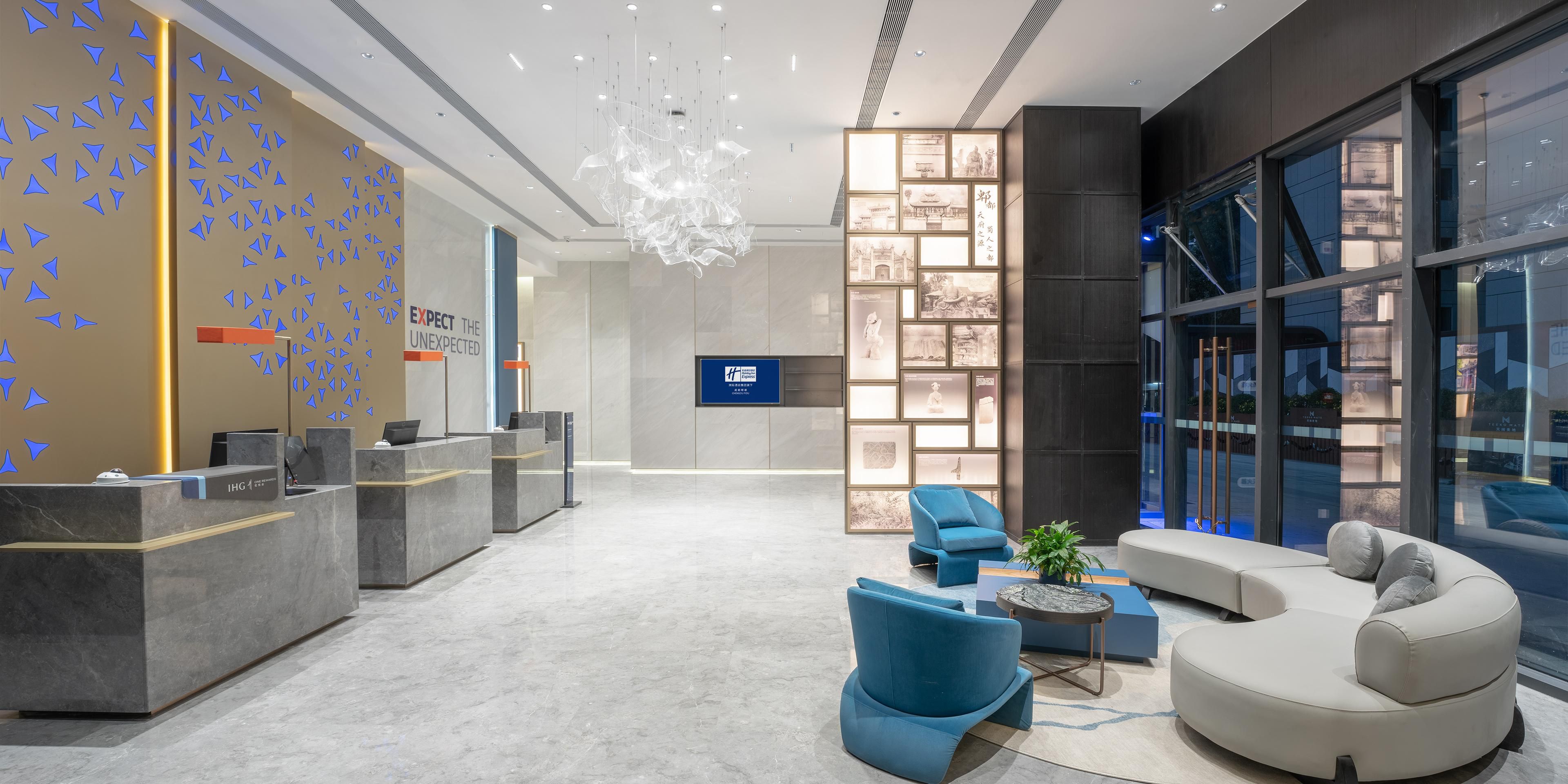 Holiday Inn Express Chengdu Pidu