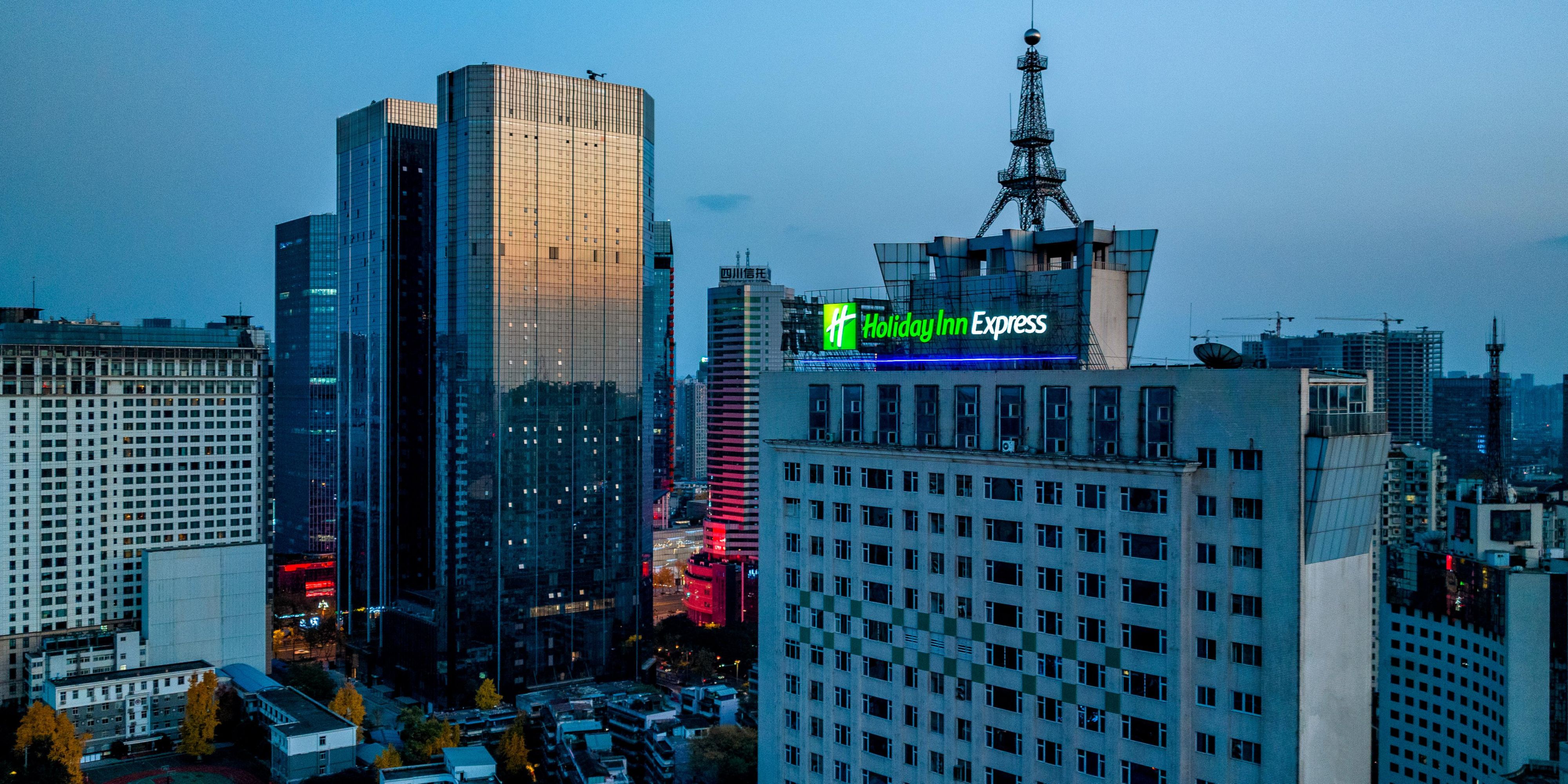 Holiday Inn Express Chengdu Tianfu square