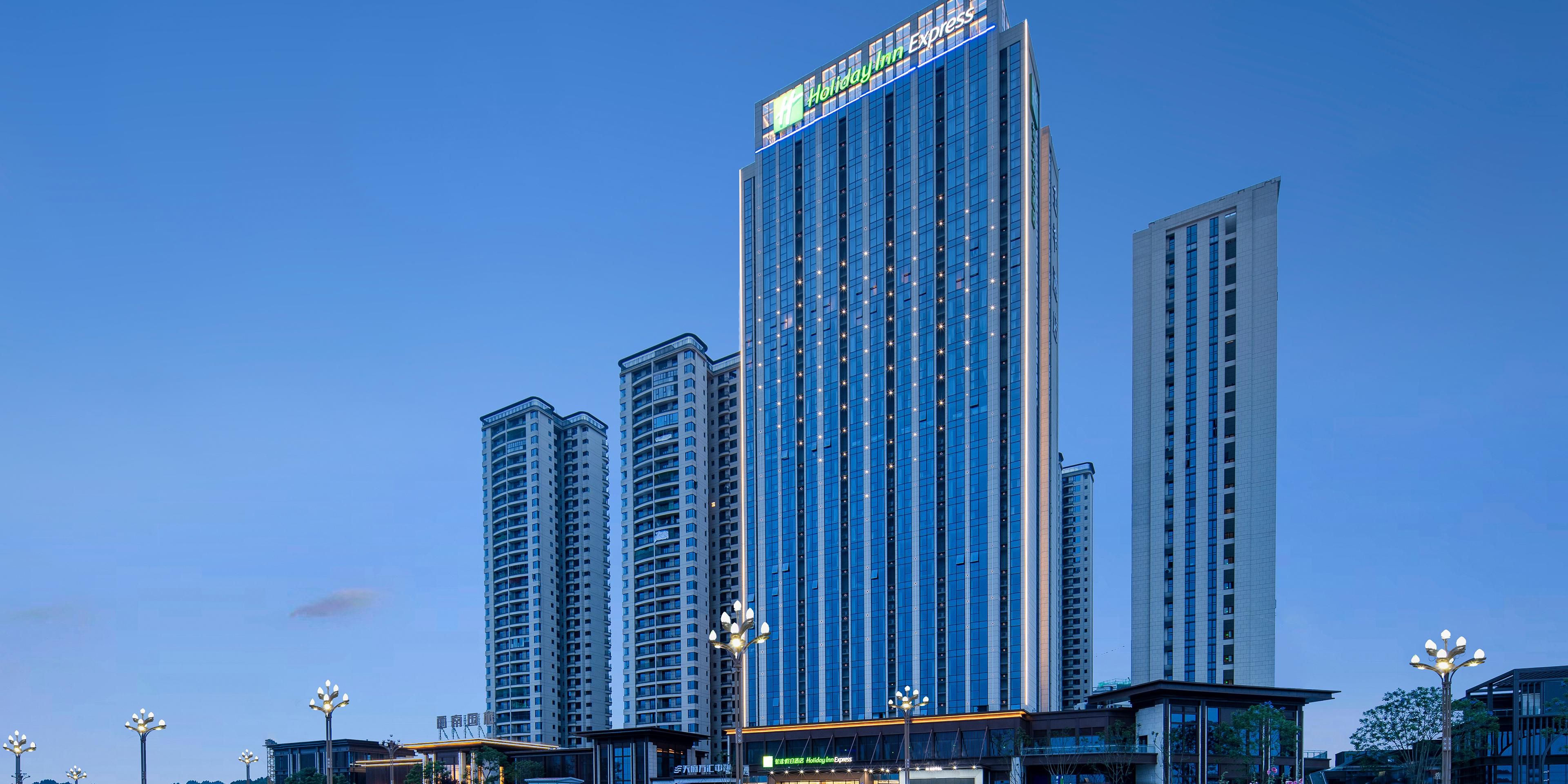 Holiday Inn Express Chengdu Tianfu Zona del Aeropuerto