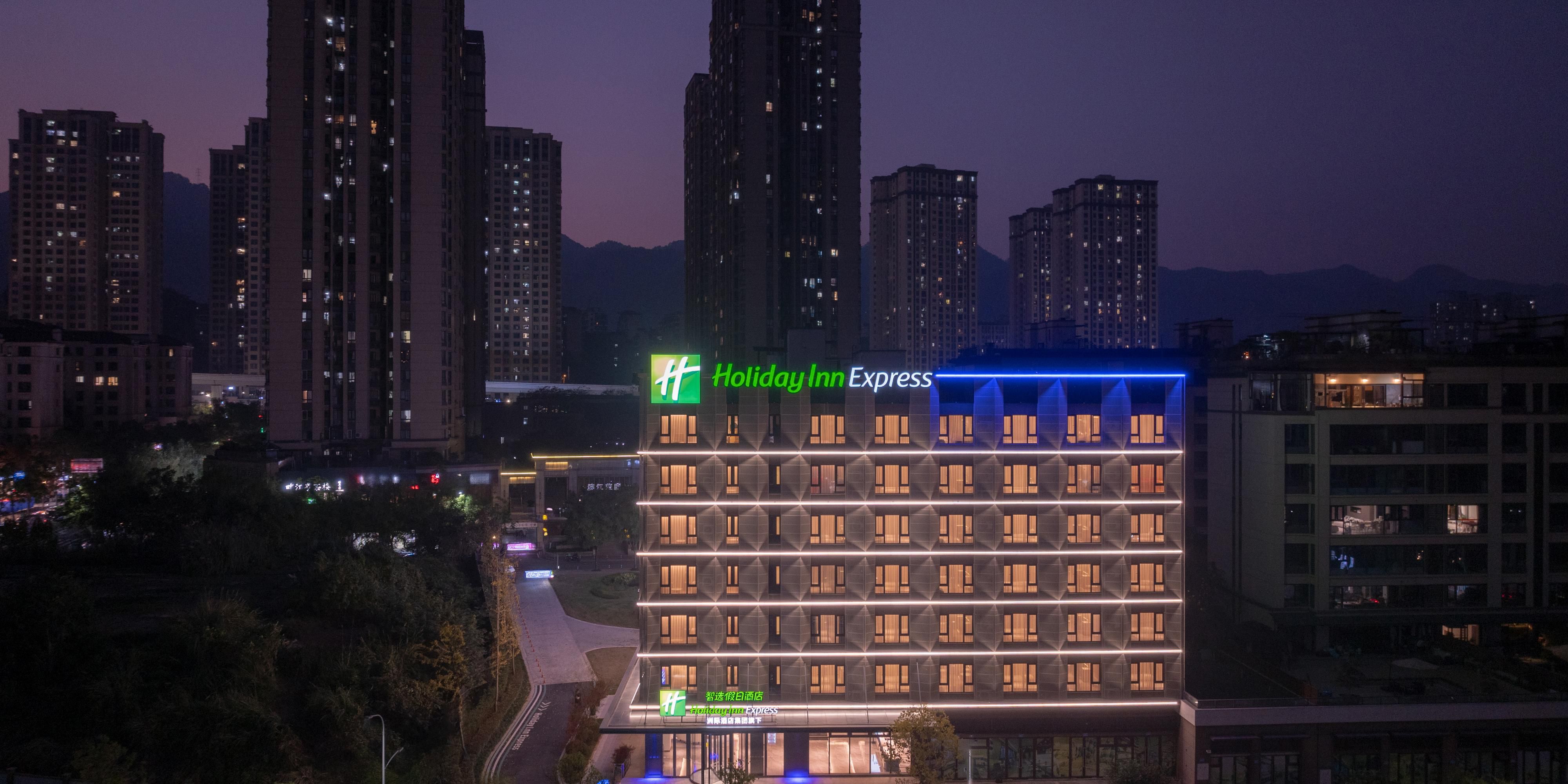 Holiday Inn Express Chongqing Ciqikou Ancient Town