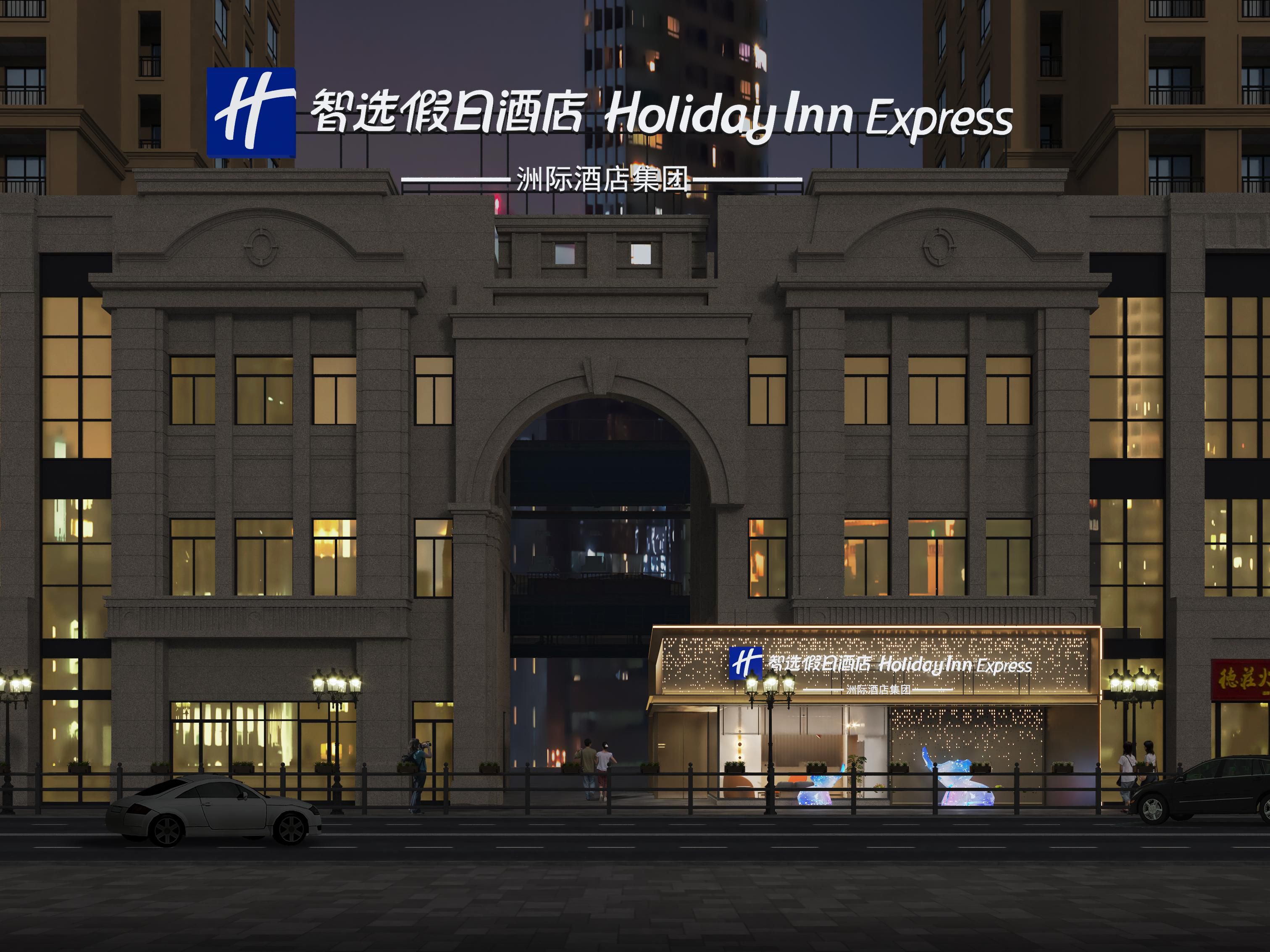 Exterior del hotel