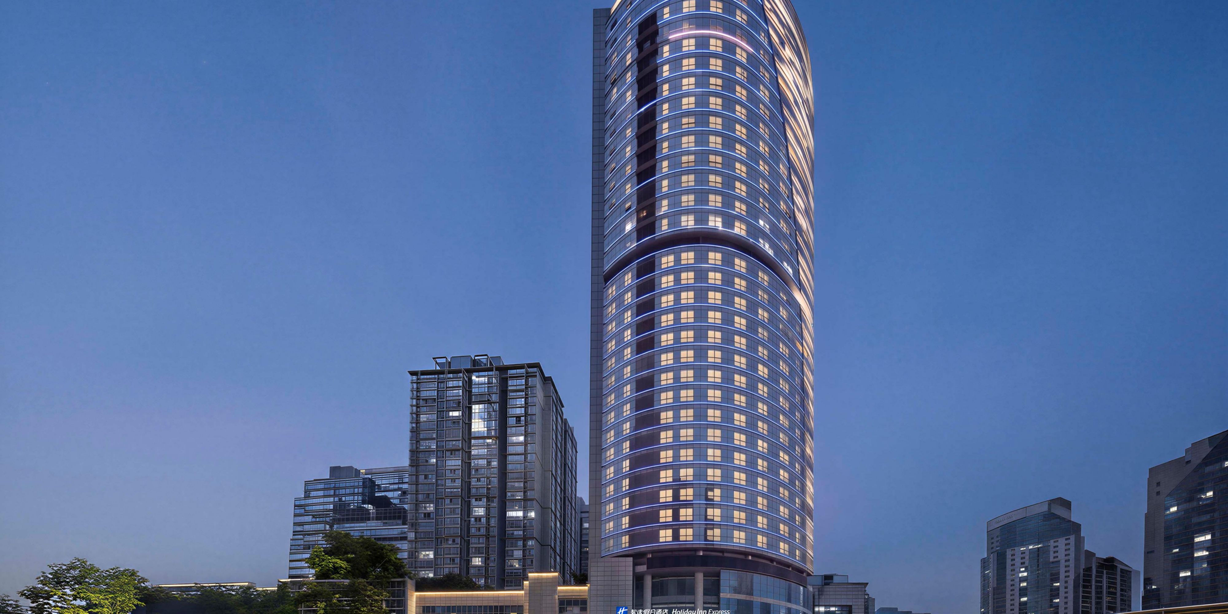 Holiday Inn Express Chongqing Yangjiaping