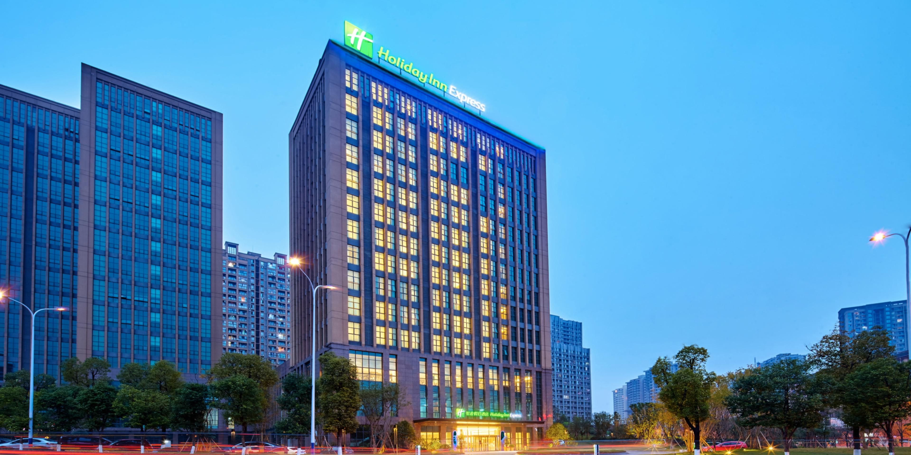 Holiday Inn Express Chongqing University Town