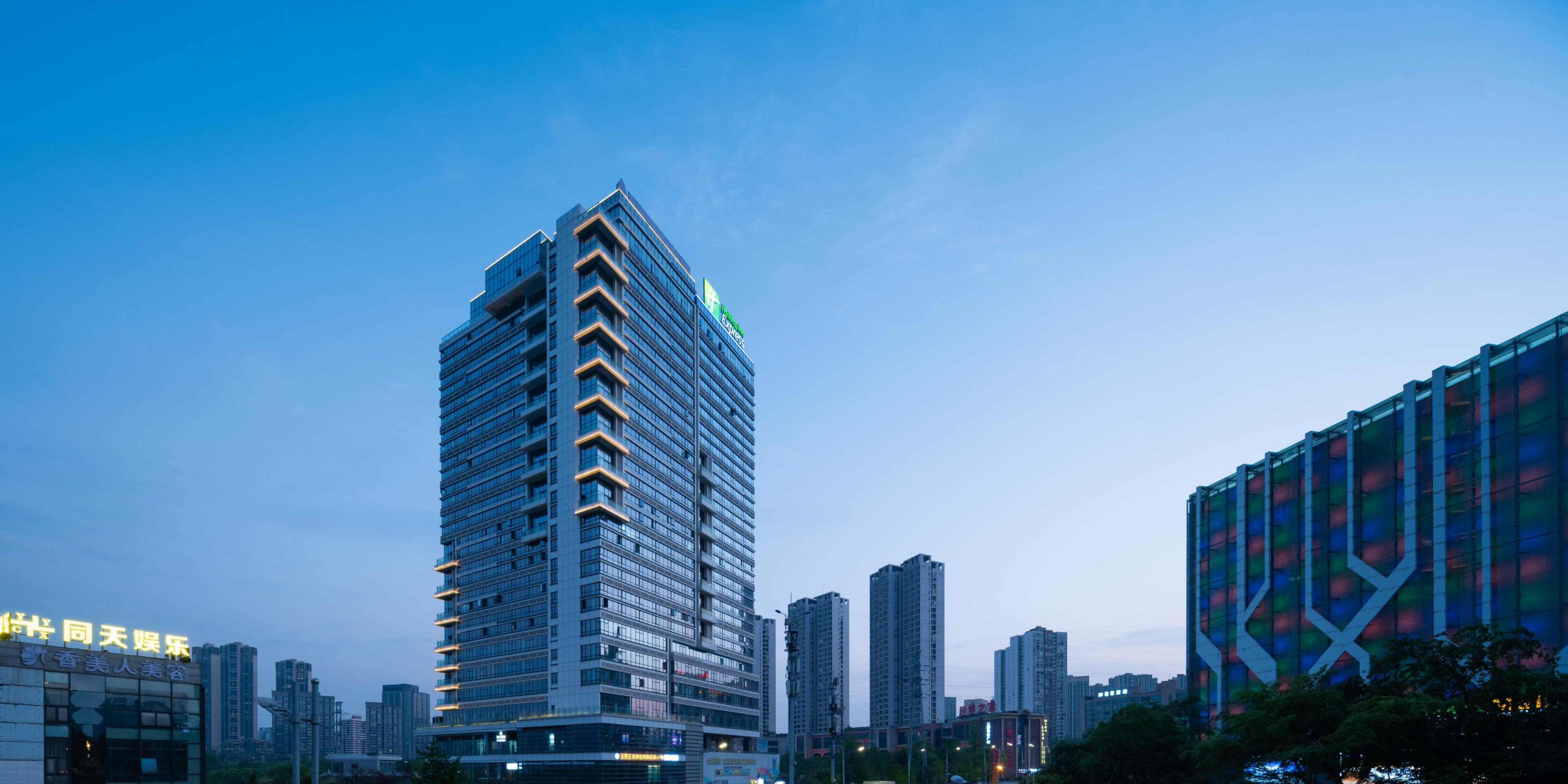 Holiday Inn Express Chongqing Caiyun Lake