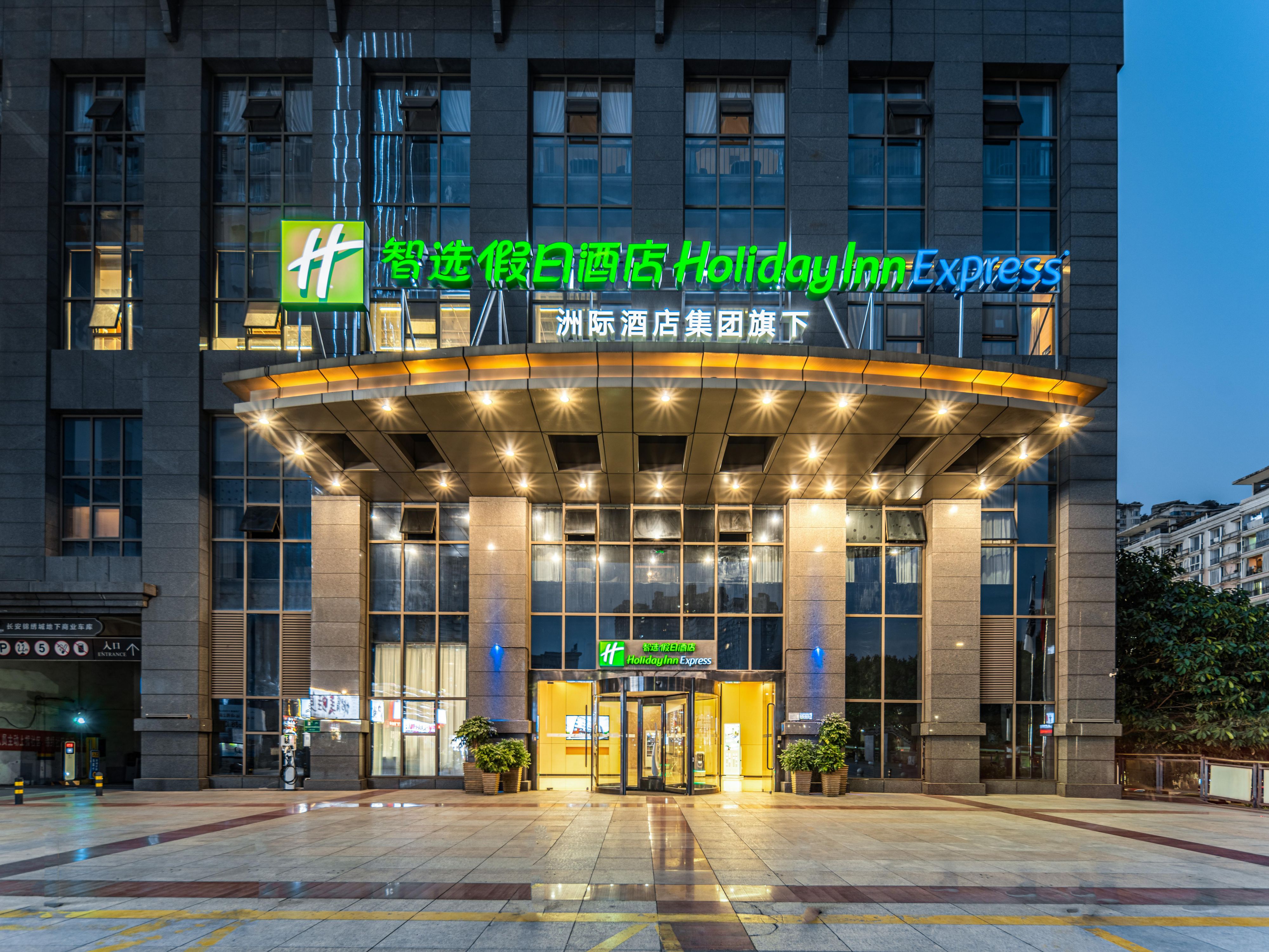 飯店外觀夜景