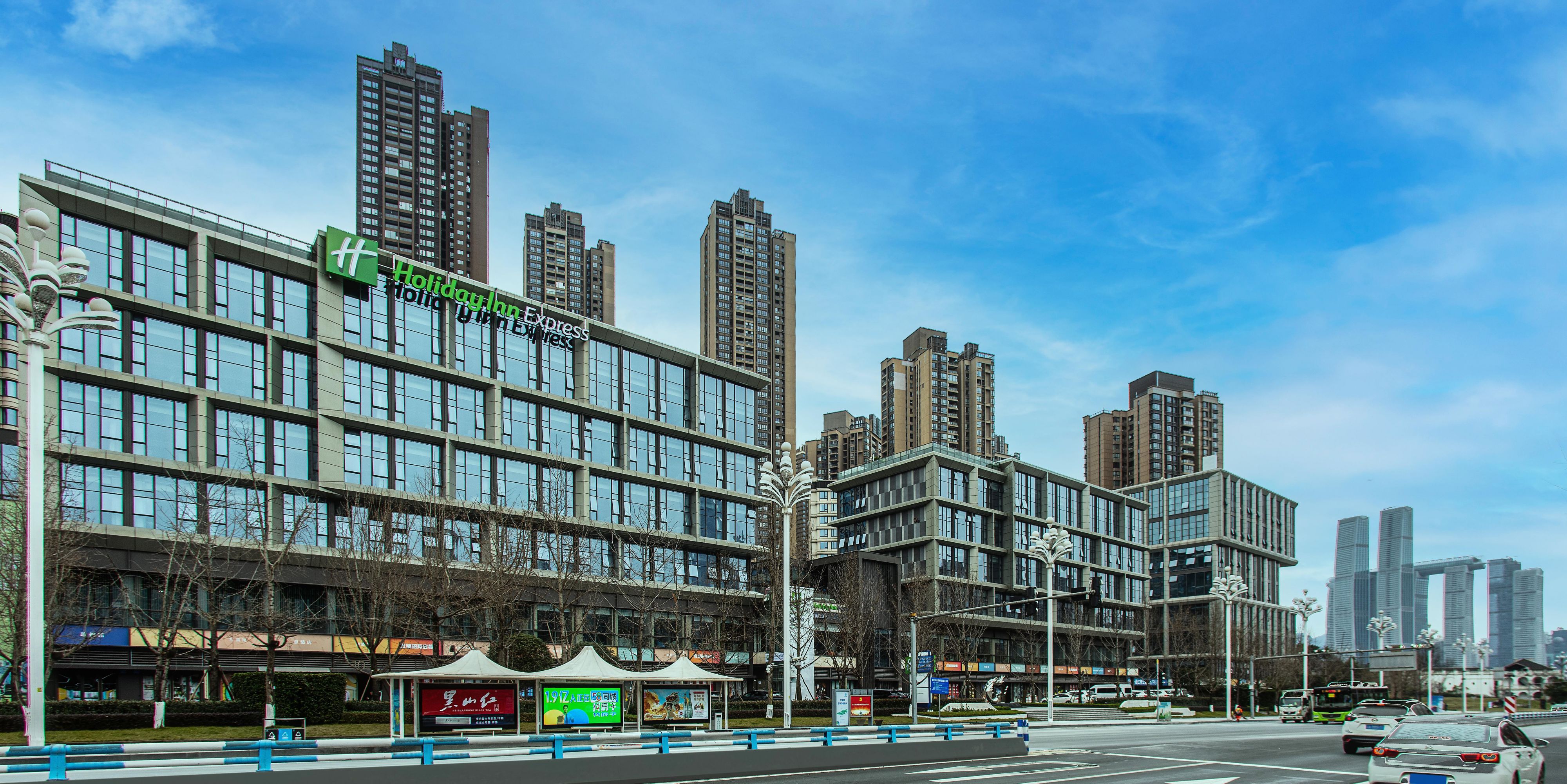 Holiday Inn Express Chongqing Nanbin Road