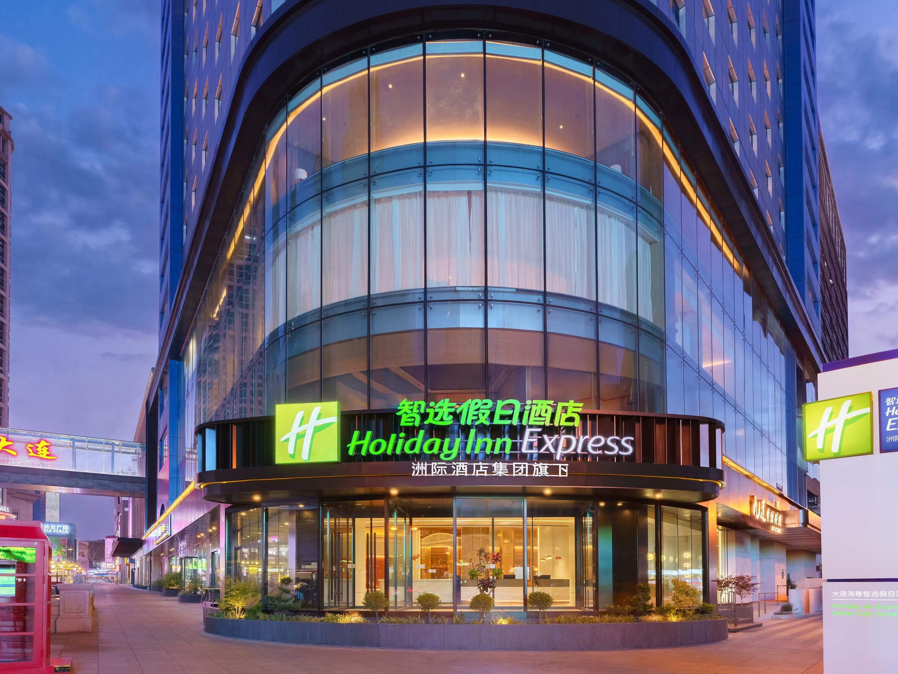 Exterior del hotel