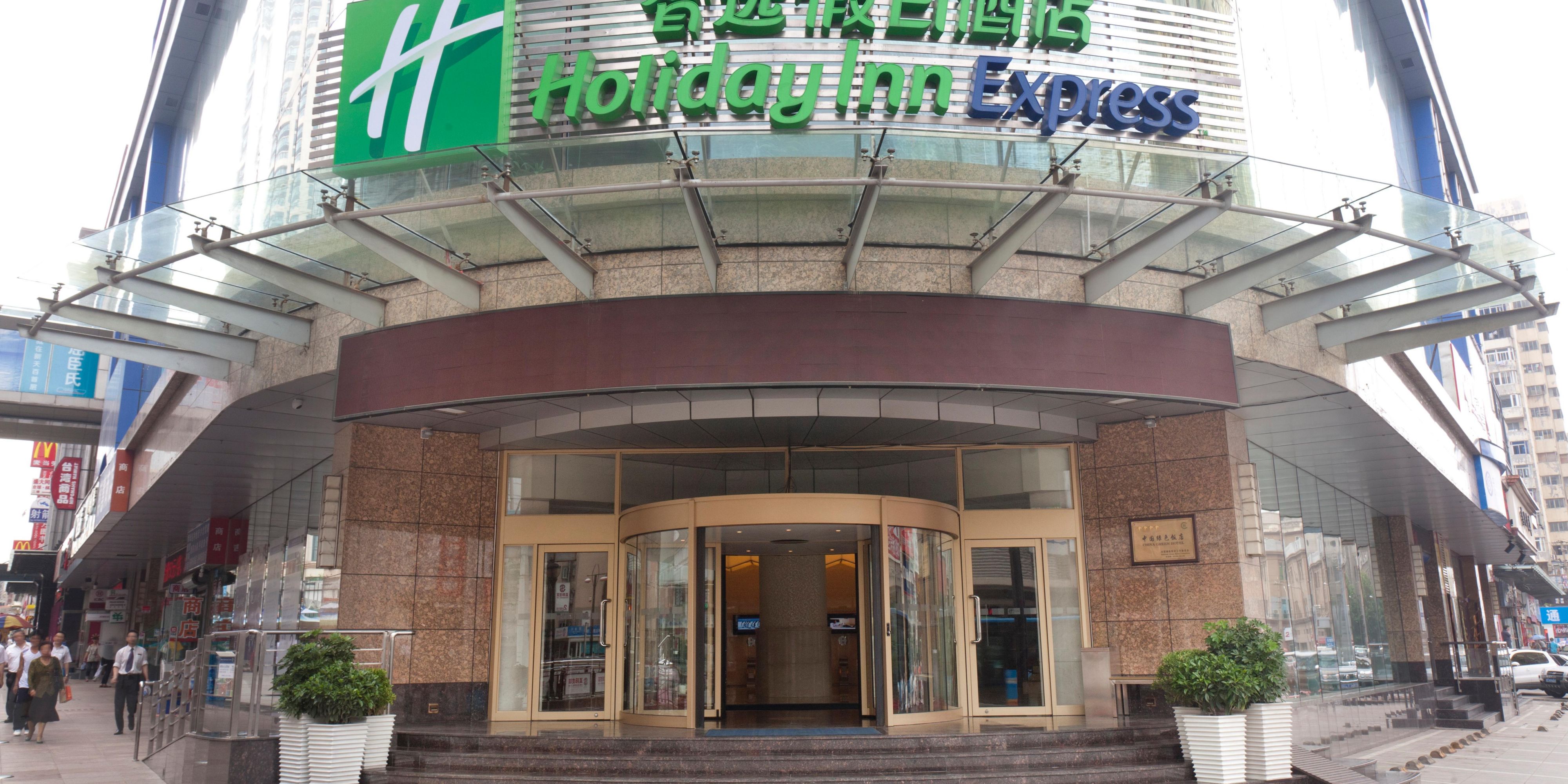 Holiday Inn Express Trung tâm thành phố Đại Liên