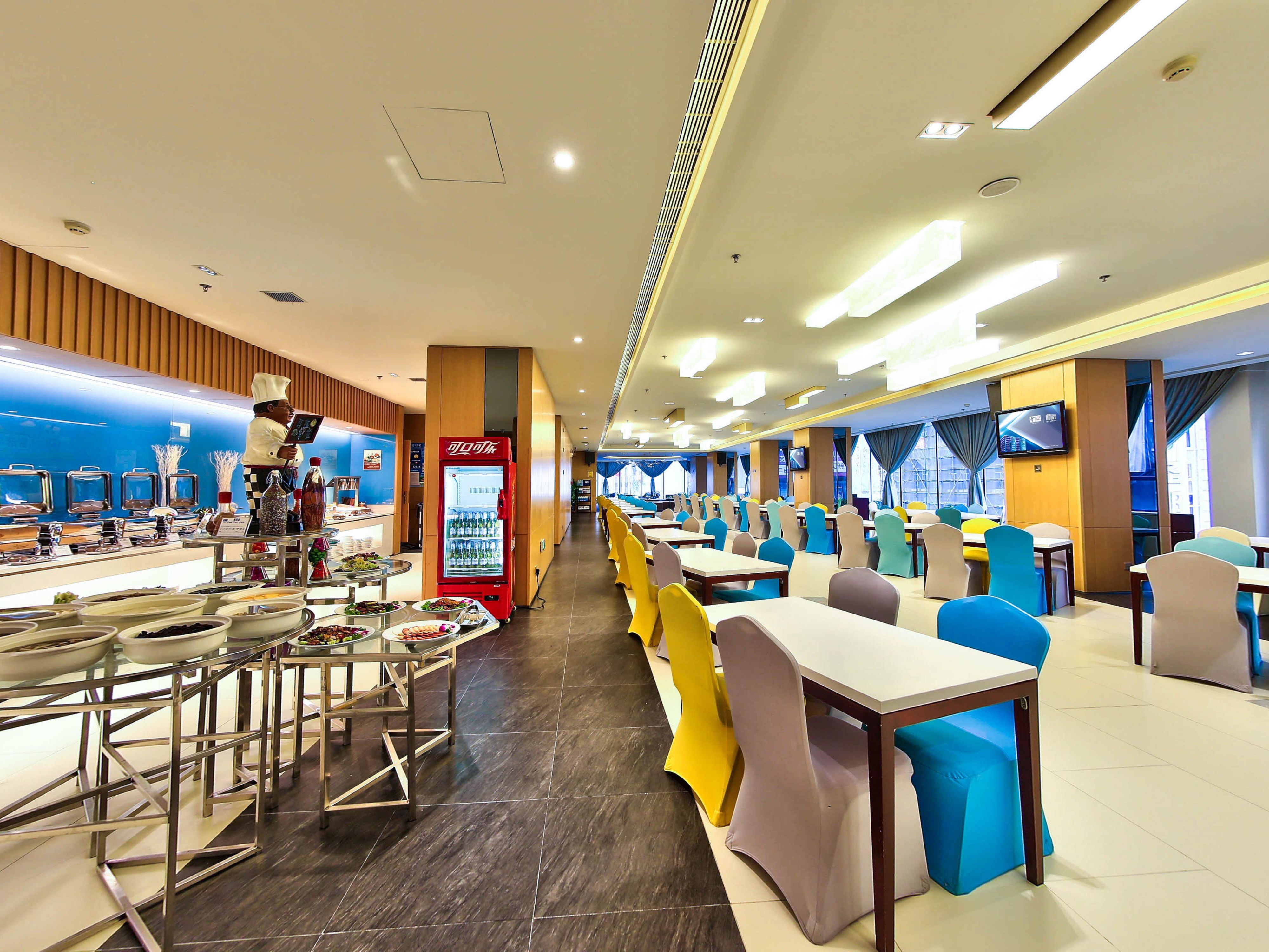 Holiday Inn Express City Centre Dalian - Image2