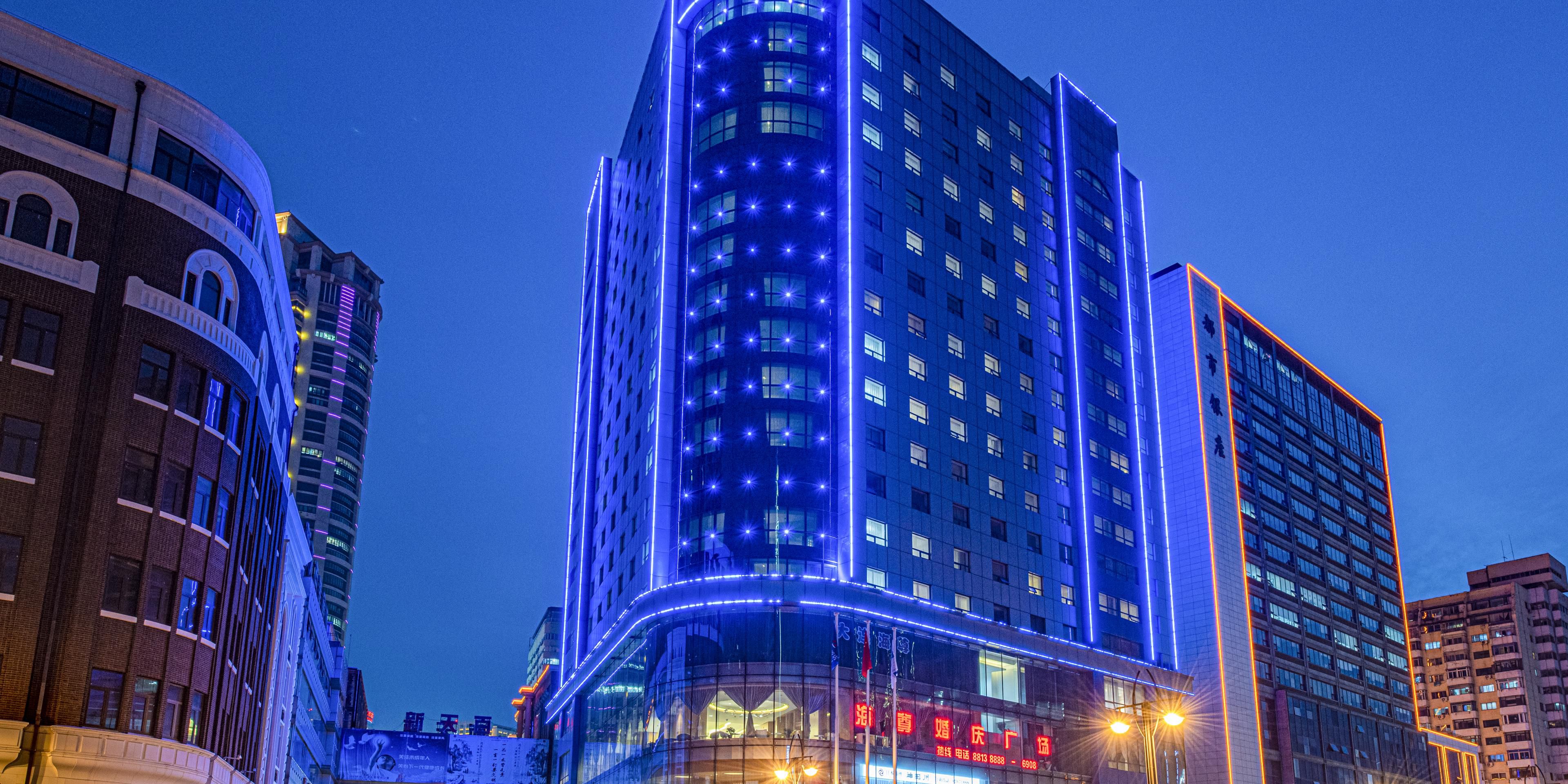 holidayinnexpress大连海尊智选假日酒店
