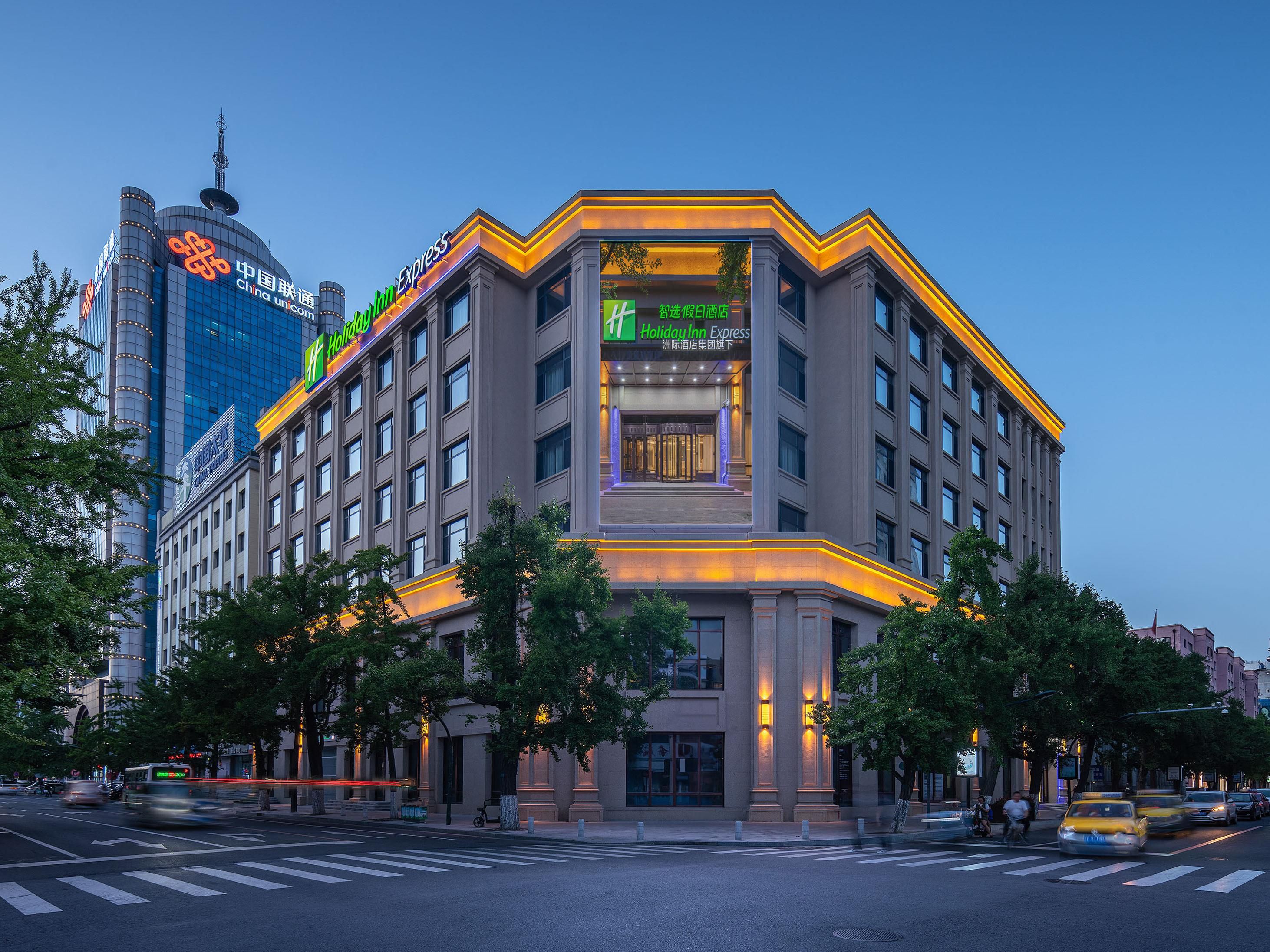 Holiday Inn Express Dandong City Center Hotel by IHG