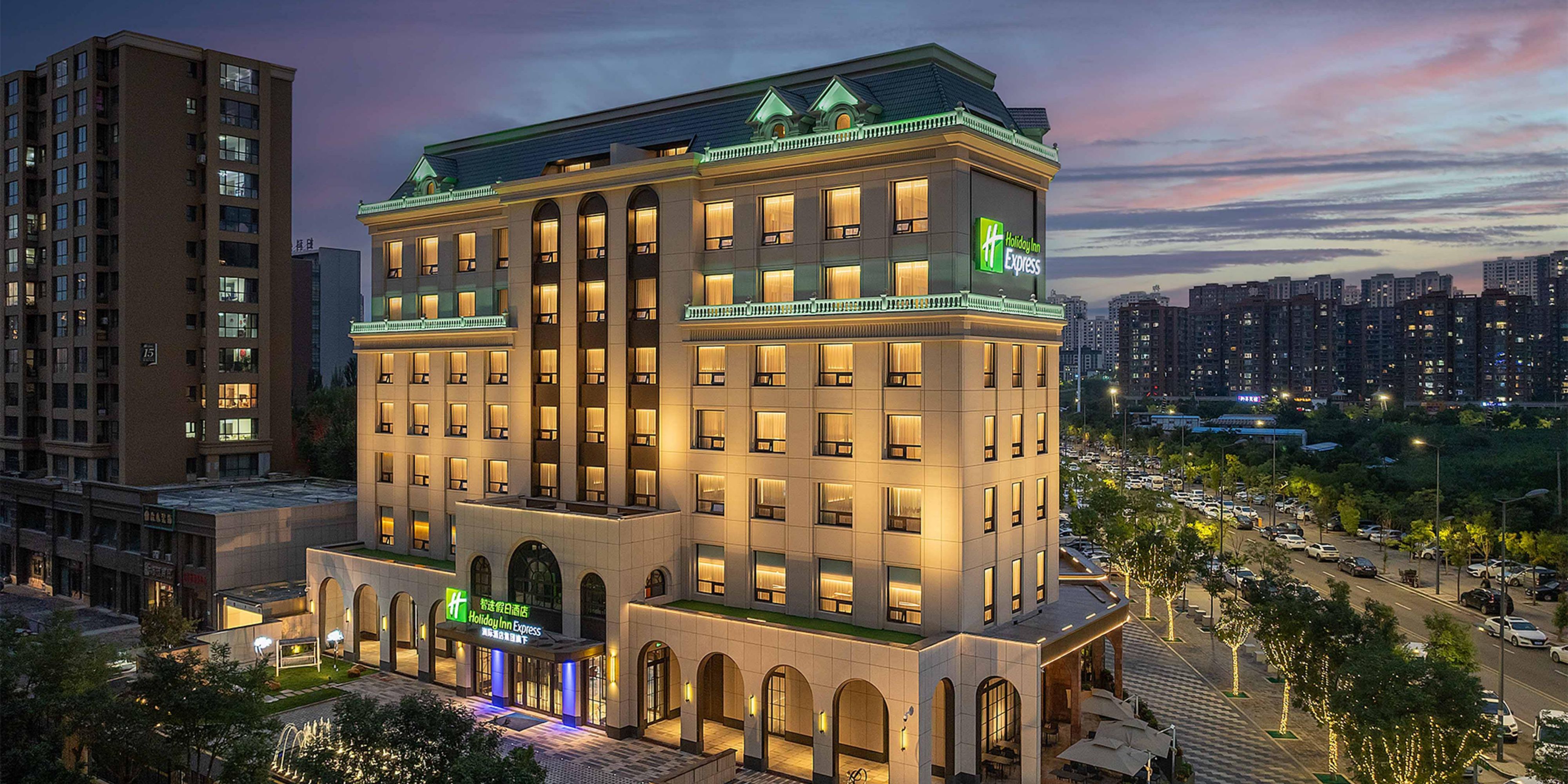 Holiday Inn Express Datong Pingcheng