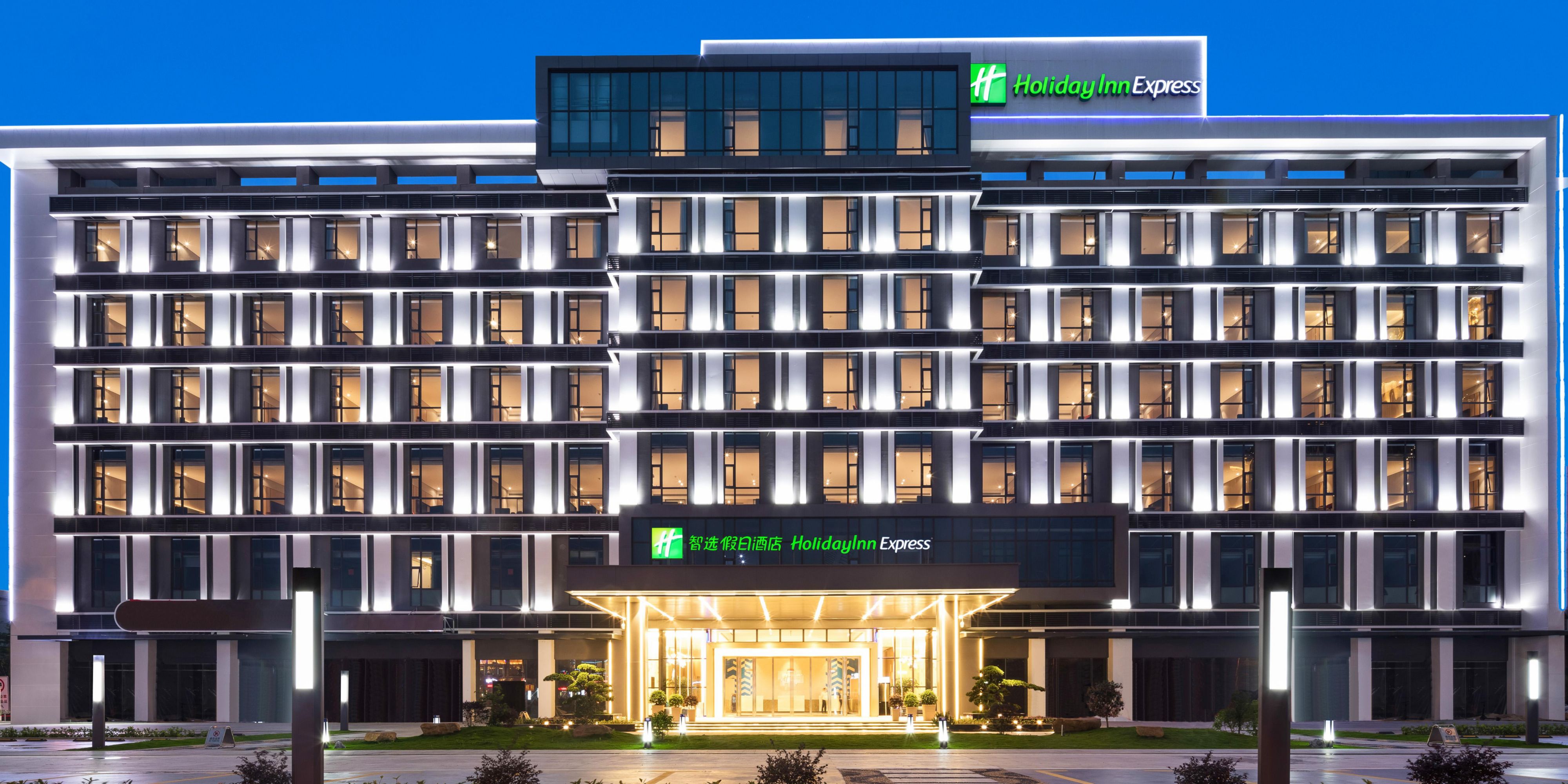 Holiday Inn Express Dongguan Shatian