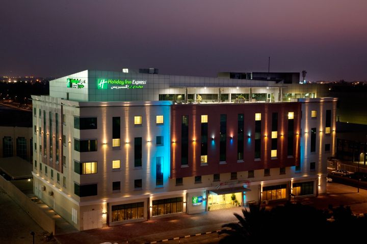 Holiday Inn Express Dubai - Safa Park