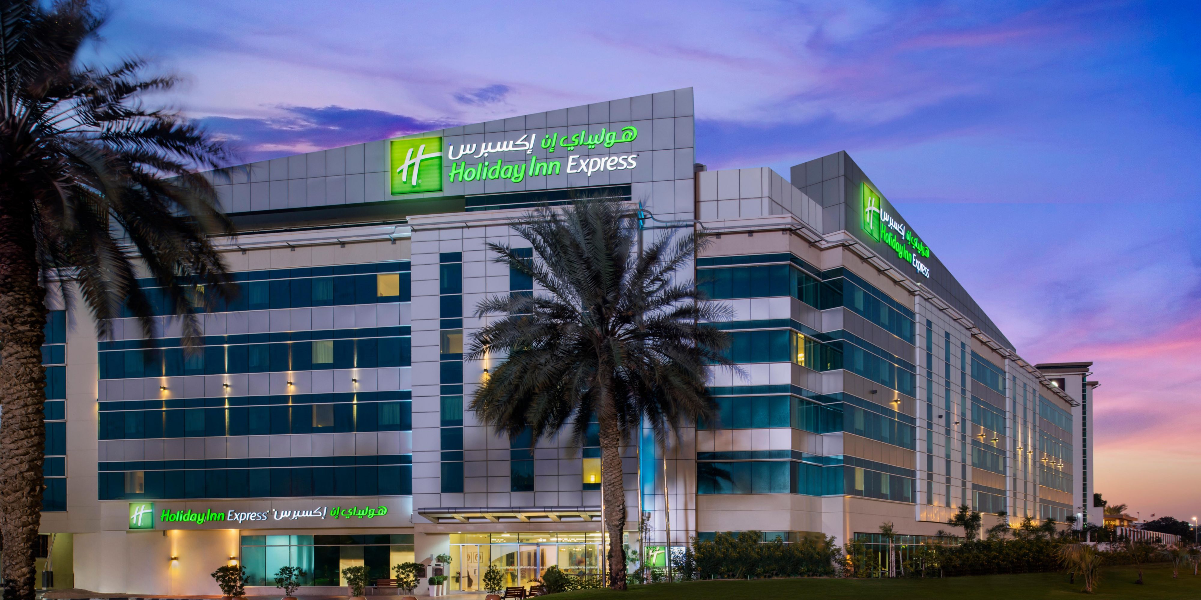 Holiday Inn Express Dubai Airport Hotel by IHG