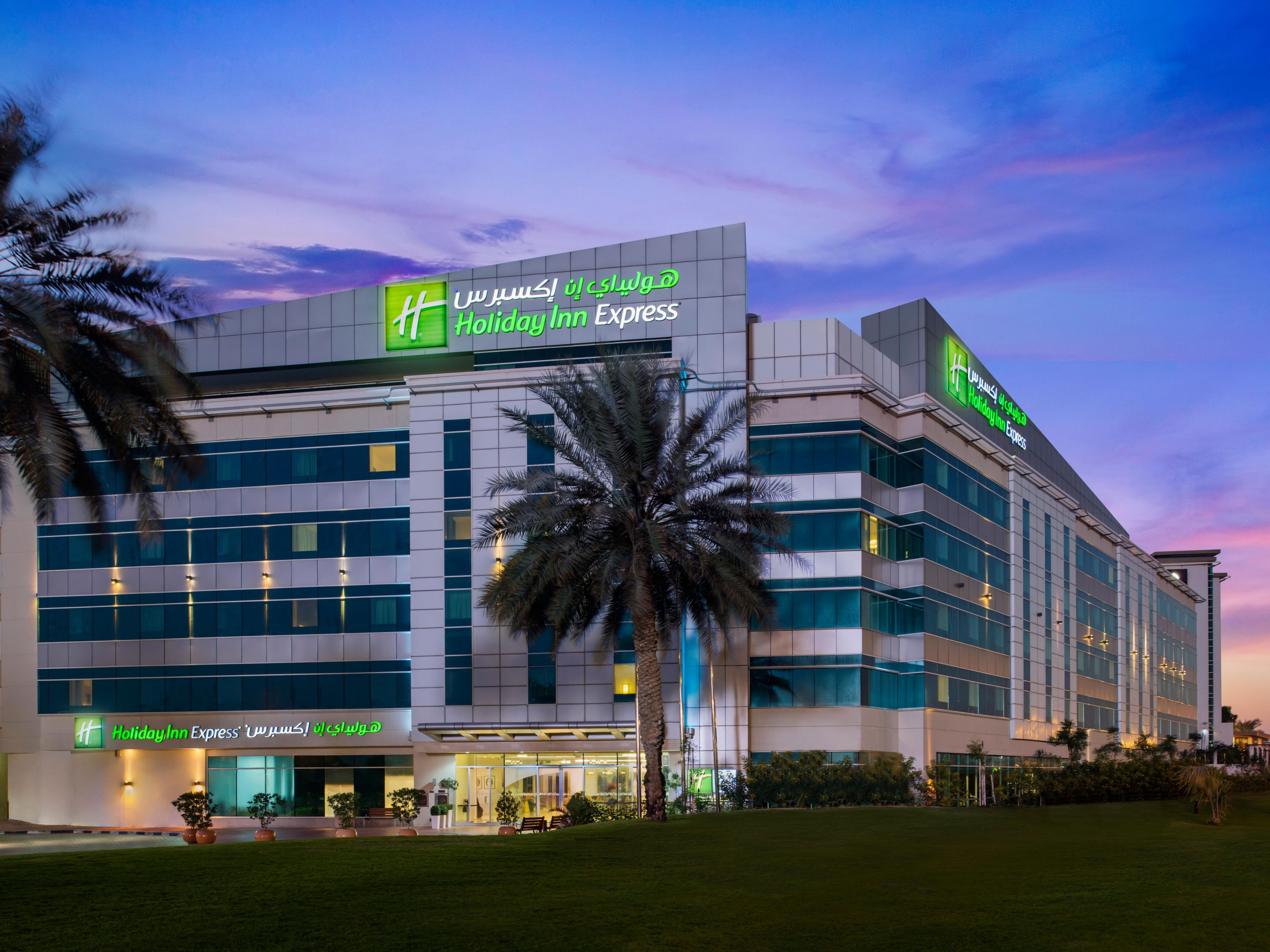 Sunset view from Holiday Inn Express Dubai Airport
