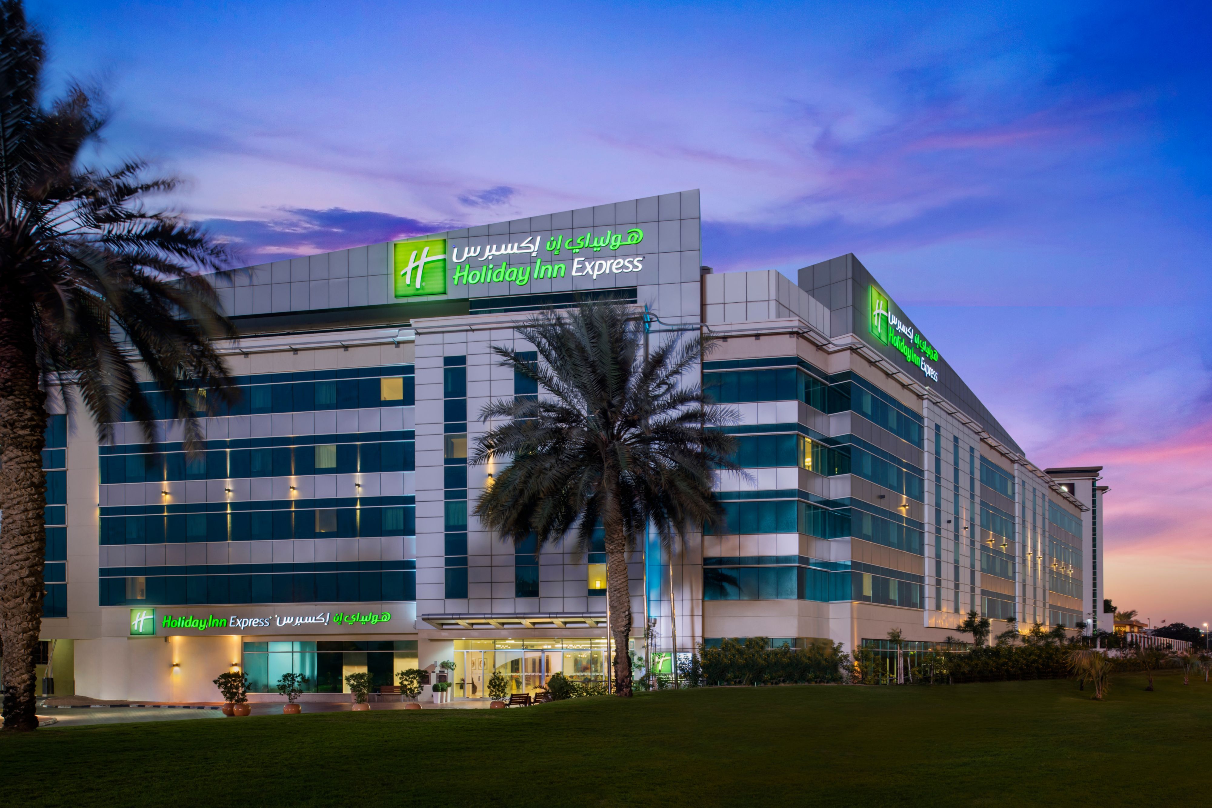 Holiday inn express dubai airport 2*. Holiday inn dubai отель. Holiday inn дубай отель. Holiday inn дубай отель. Holiday inn express dubai airport 2*.