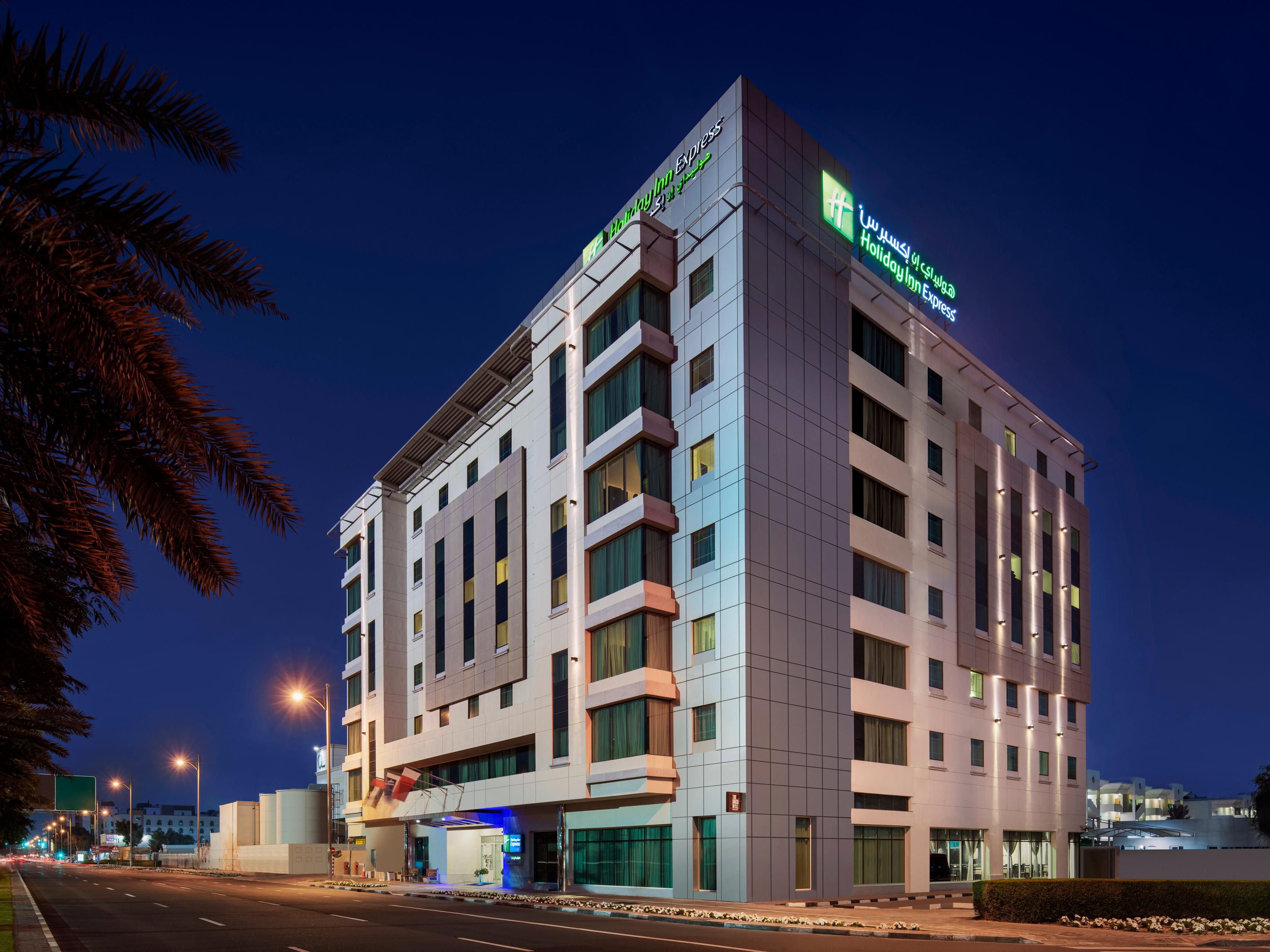 Отдых в отеле Holiday Inn Express Dubai Jumeirah 2* (Дубай/ОАЭ)