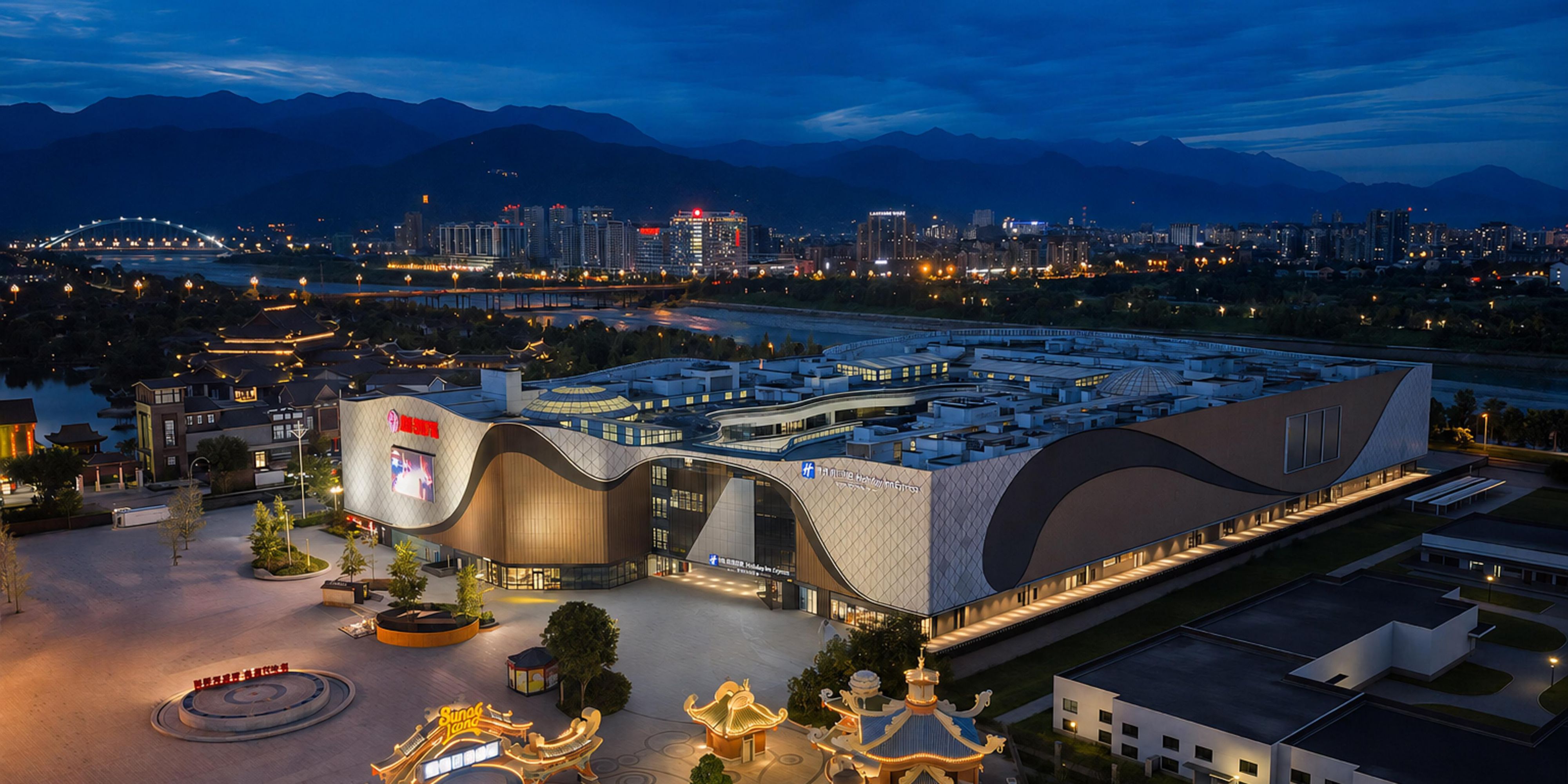 Holiday Inn Express 都江堰文旅城智选假日酒店